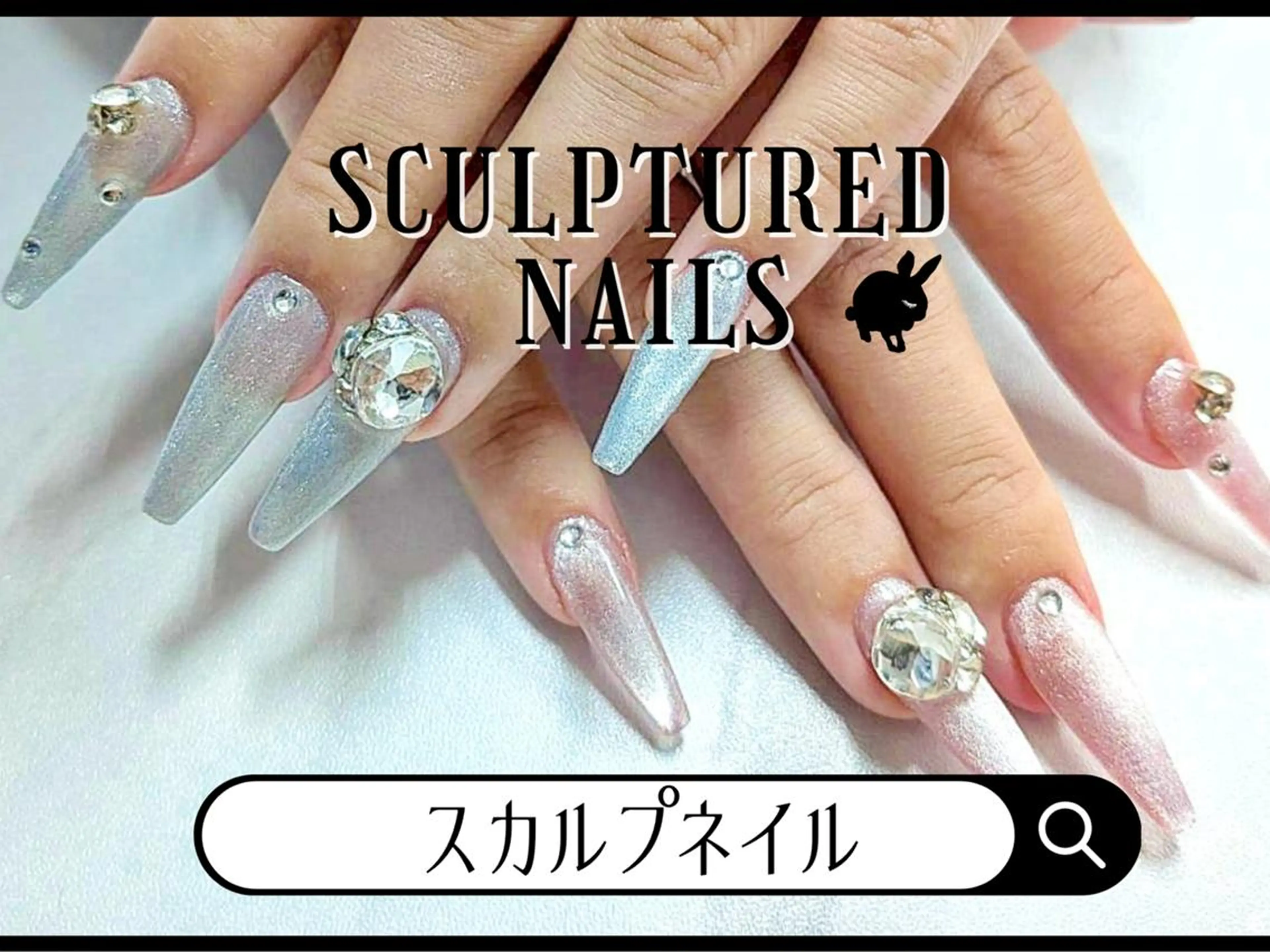 ネイル ハンドネイル バニーラッシュ Nail. HANAのネイルデザイン