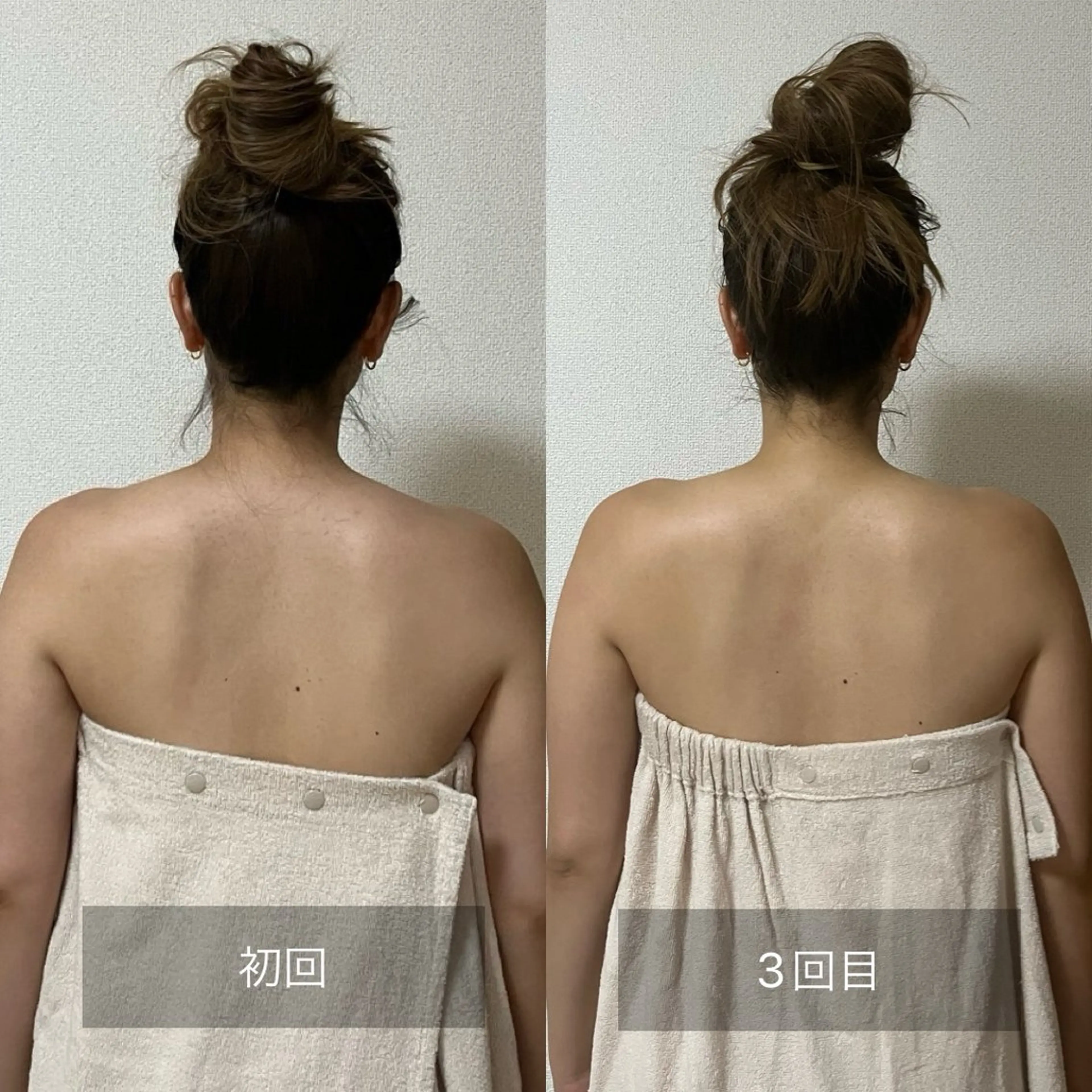 Hi, I am 1 PARAFUSE.所属・カラダとココロ 癒されほっと一息のエステ・リラクイメージ