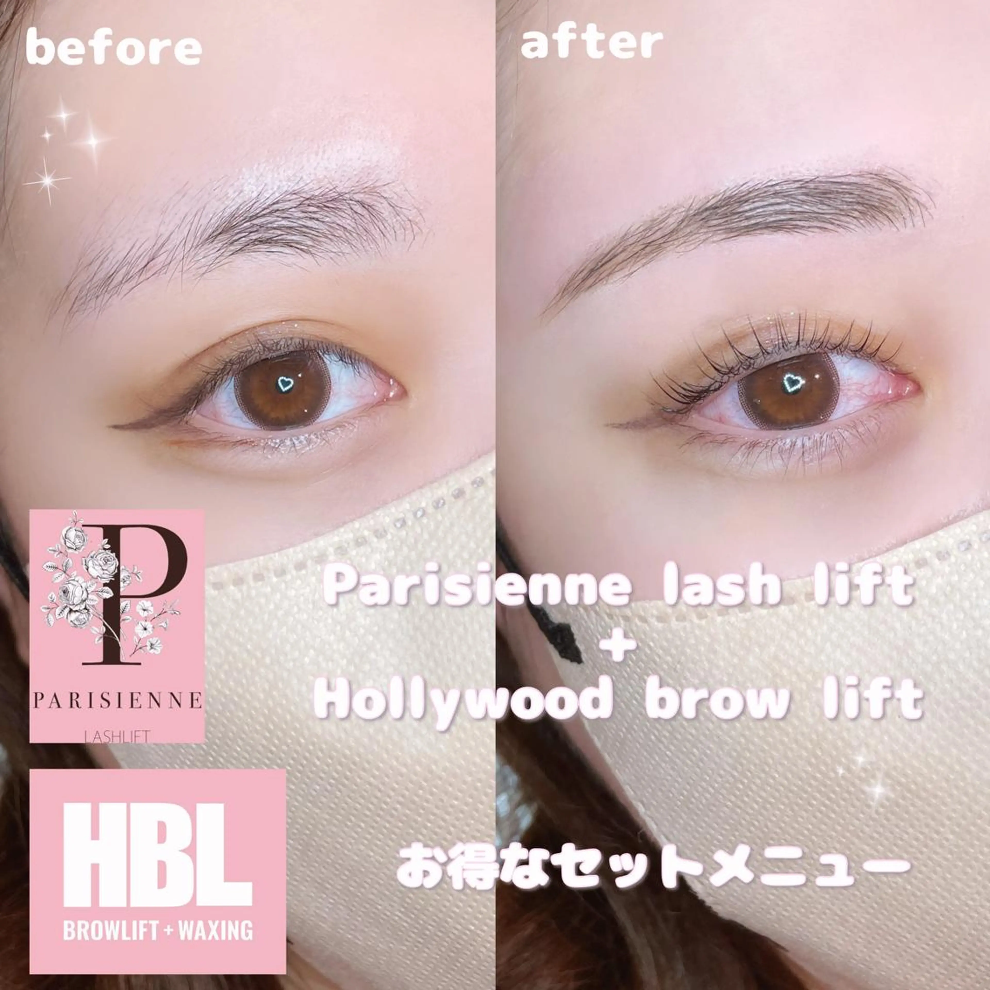 マツエク・マツパ アイブロウ B3シェアサロン所属・Runa🌙 渋谷/まつパのマツエク・マツパデザイン