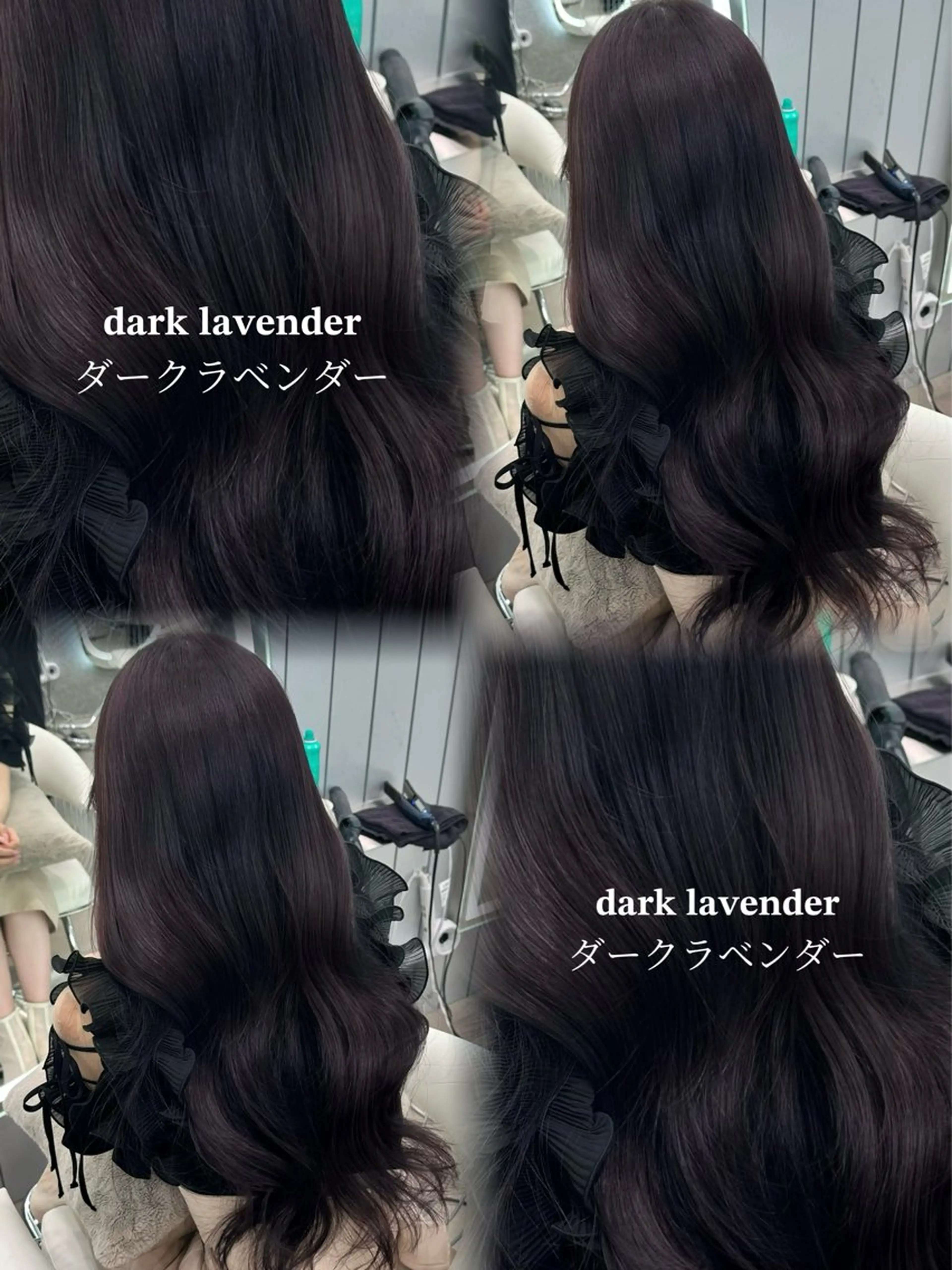 ミディアム カット ヘアカラー トリートメント ブリーチなしW🎀 髪質改善/はのんのヘアスタイル