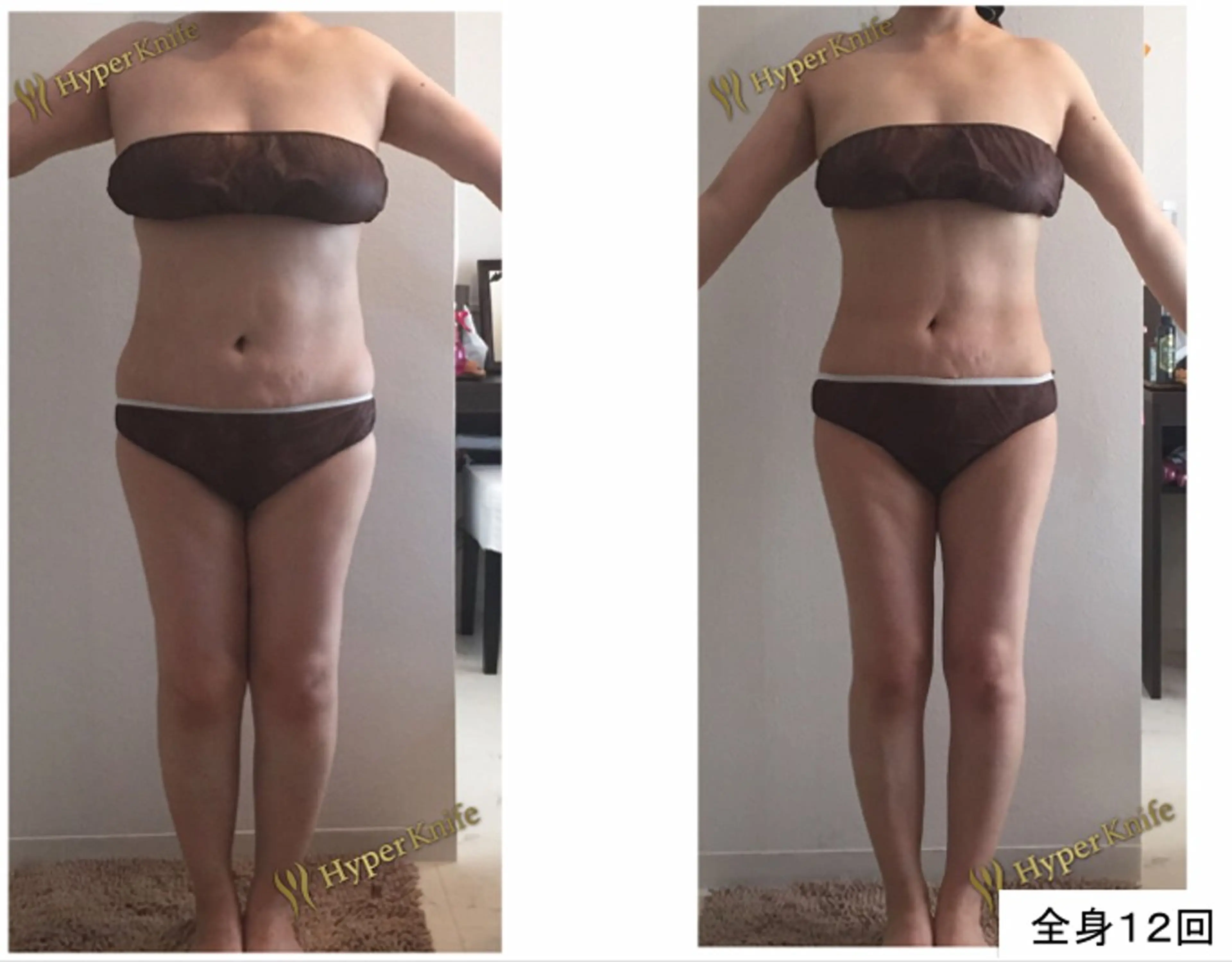 トータルサロン Green町田のエステ・リラクイメージ