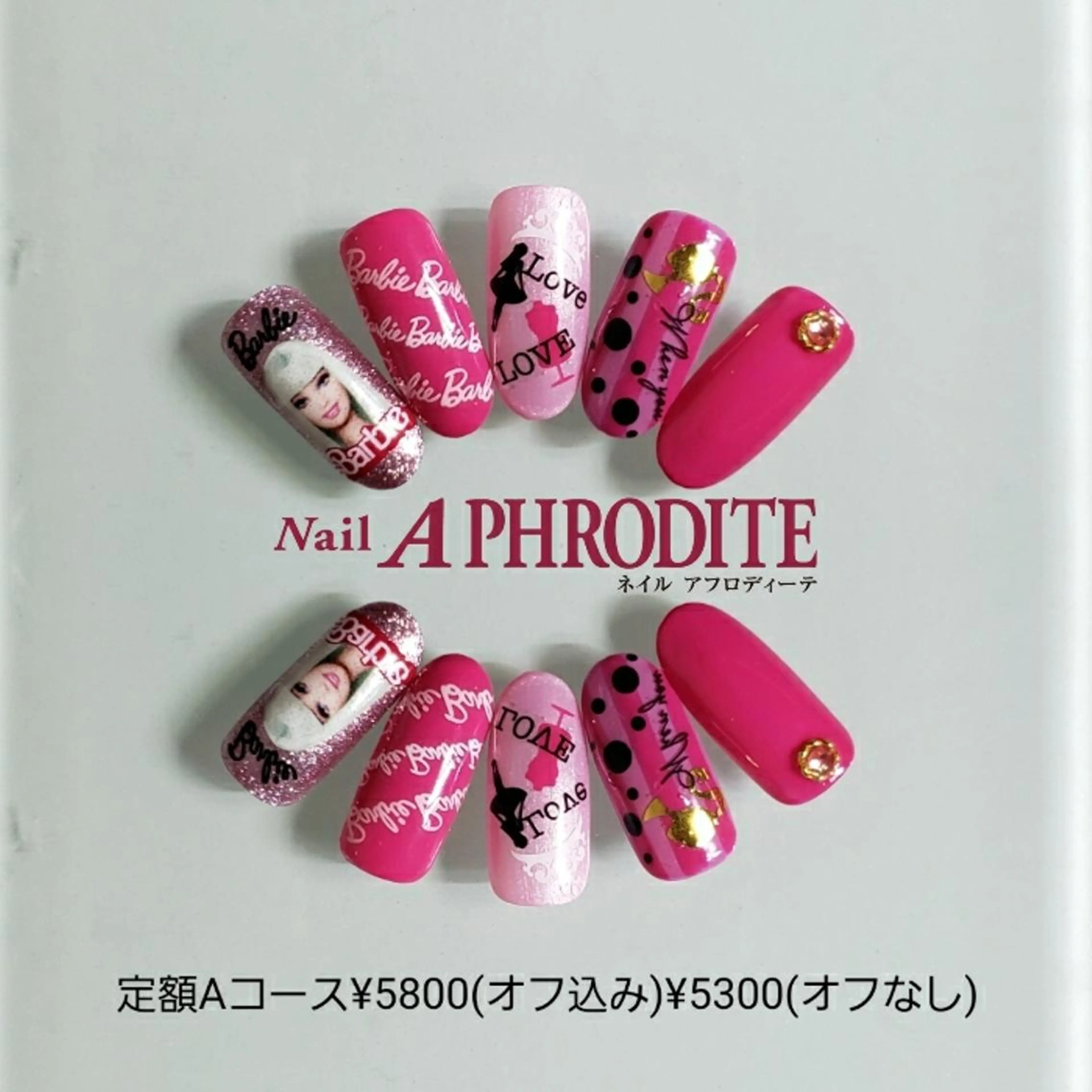 ネイル 持ち込み ニュアンスネイル ハンドネイル Nail  Aphroditeのネイルデザイン