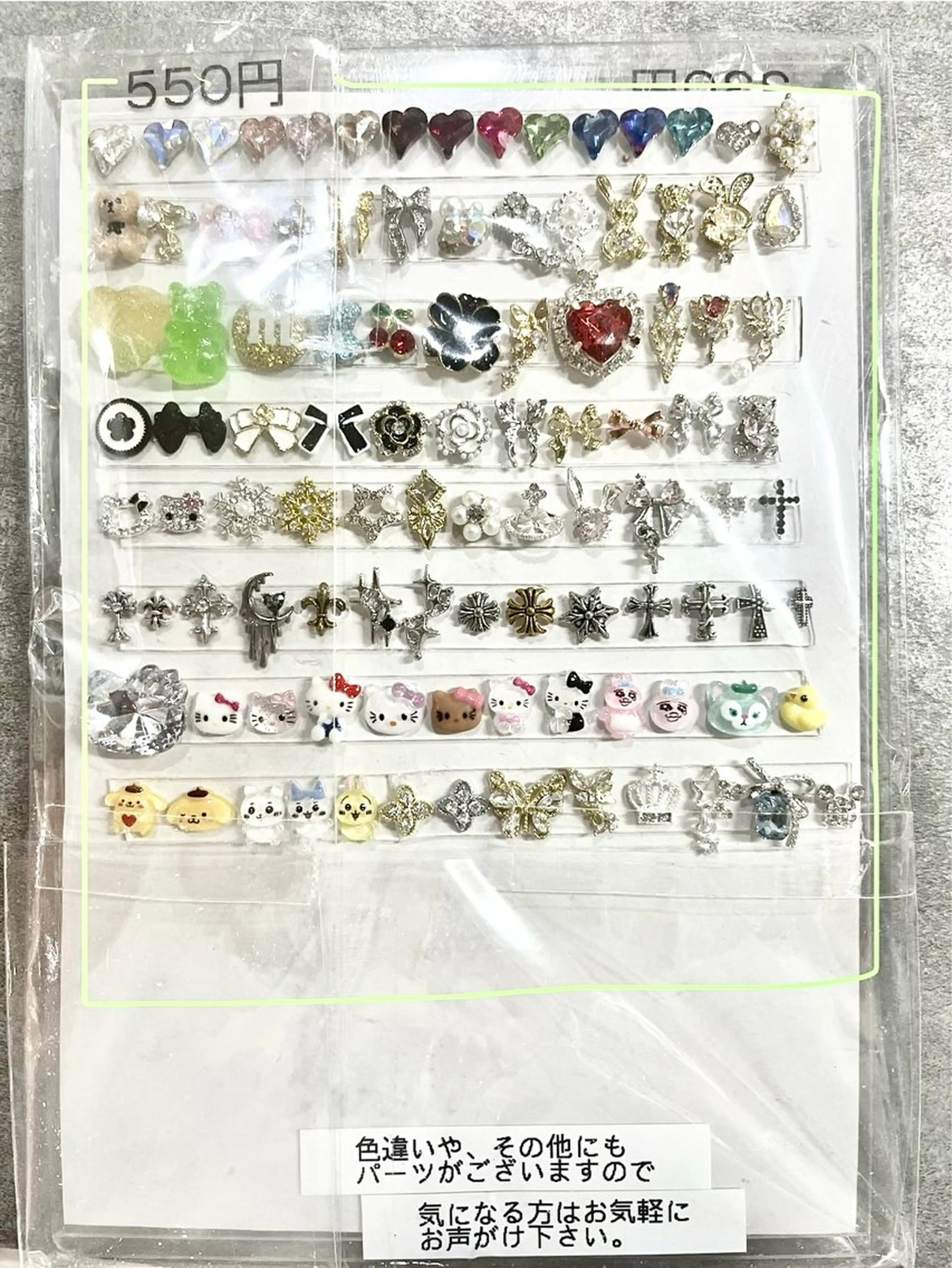 ネイル ラスターネイル shioriのネイルデザイン