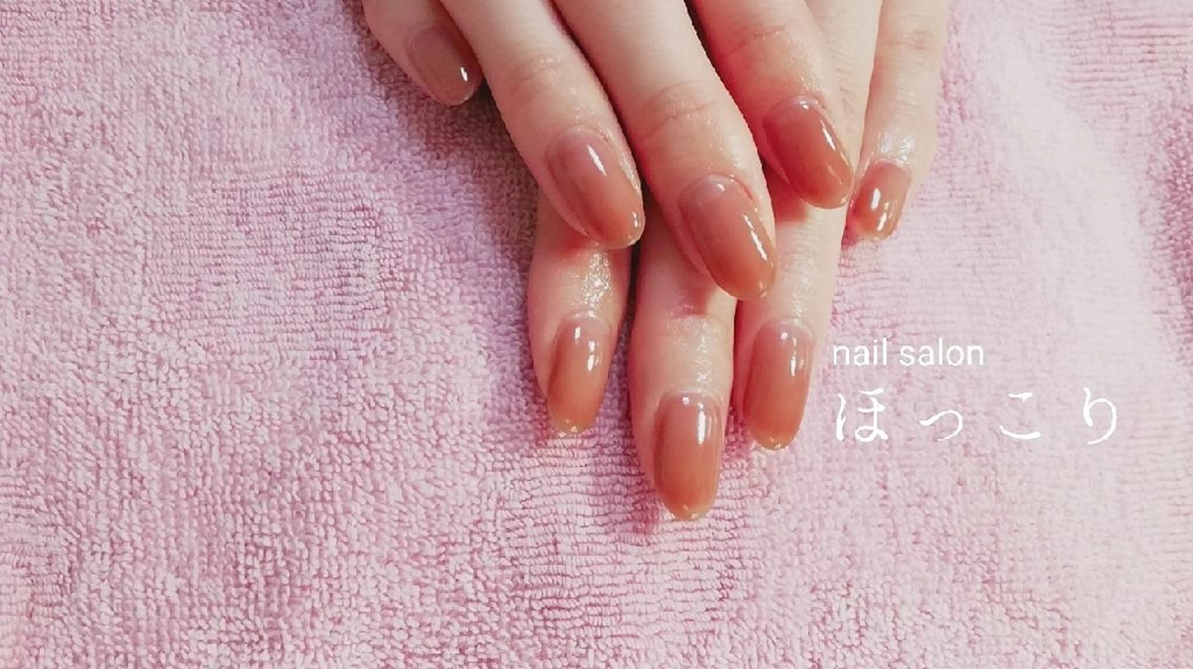 ネイル ハンドネイル ネイルサロンほっこり kanaのネイルデザイン