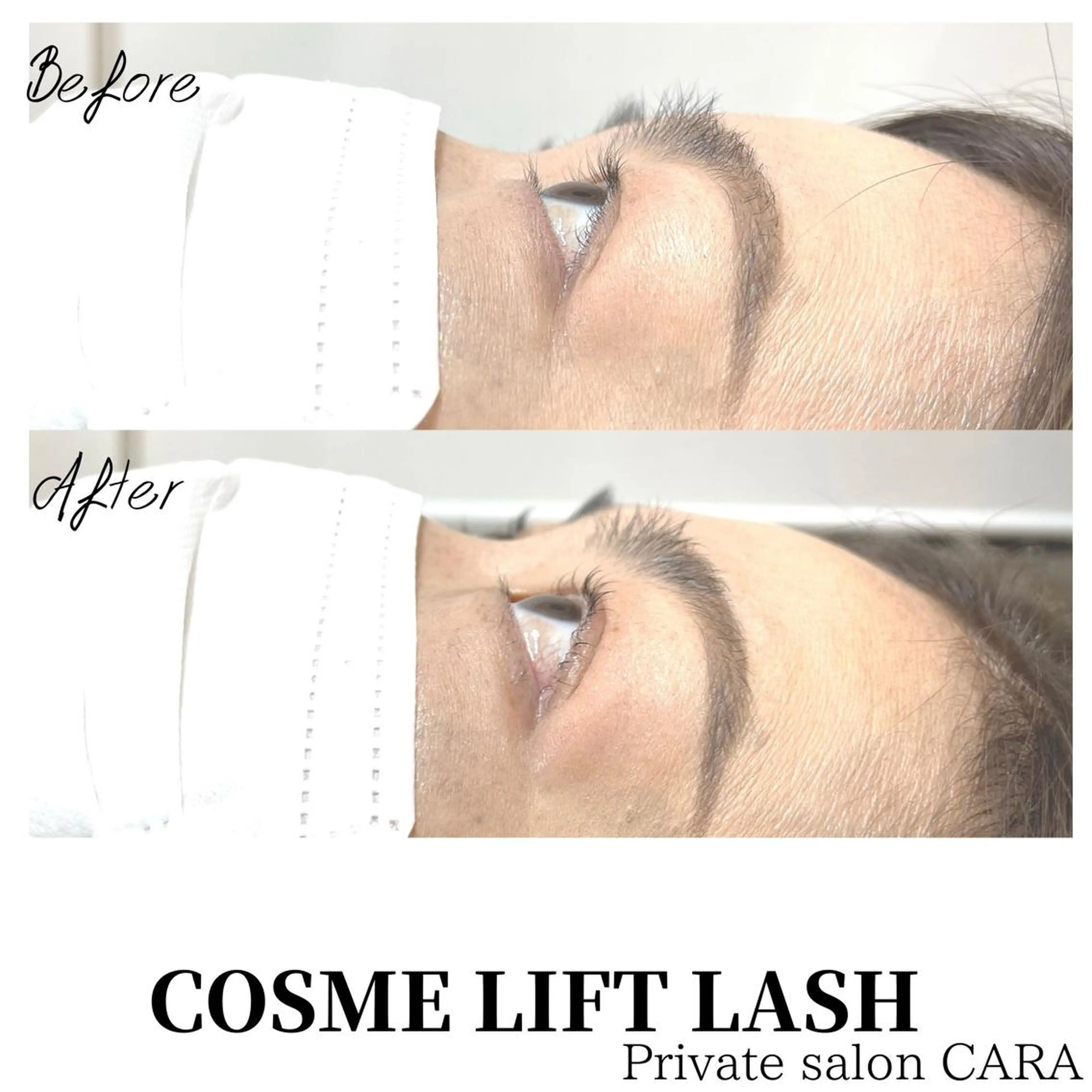 マツエク・マツパ マツパ CARA カーラのマツエク・マツパデザイン