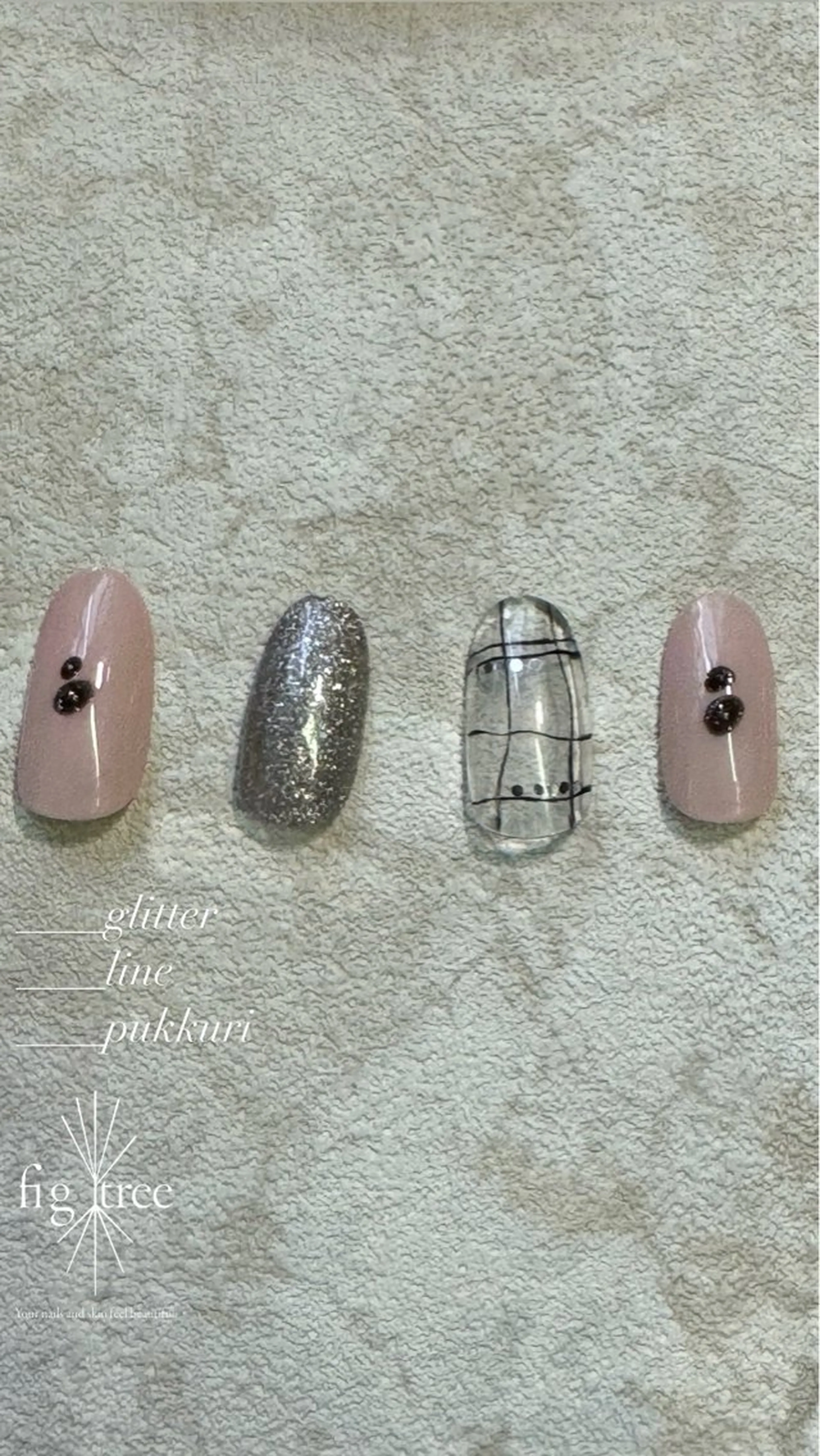 ネイル fig tree所属・fig  tree 地爪育成モニターのネイルデザイン