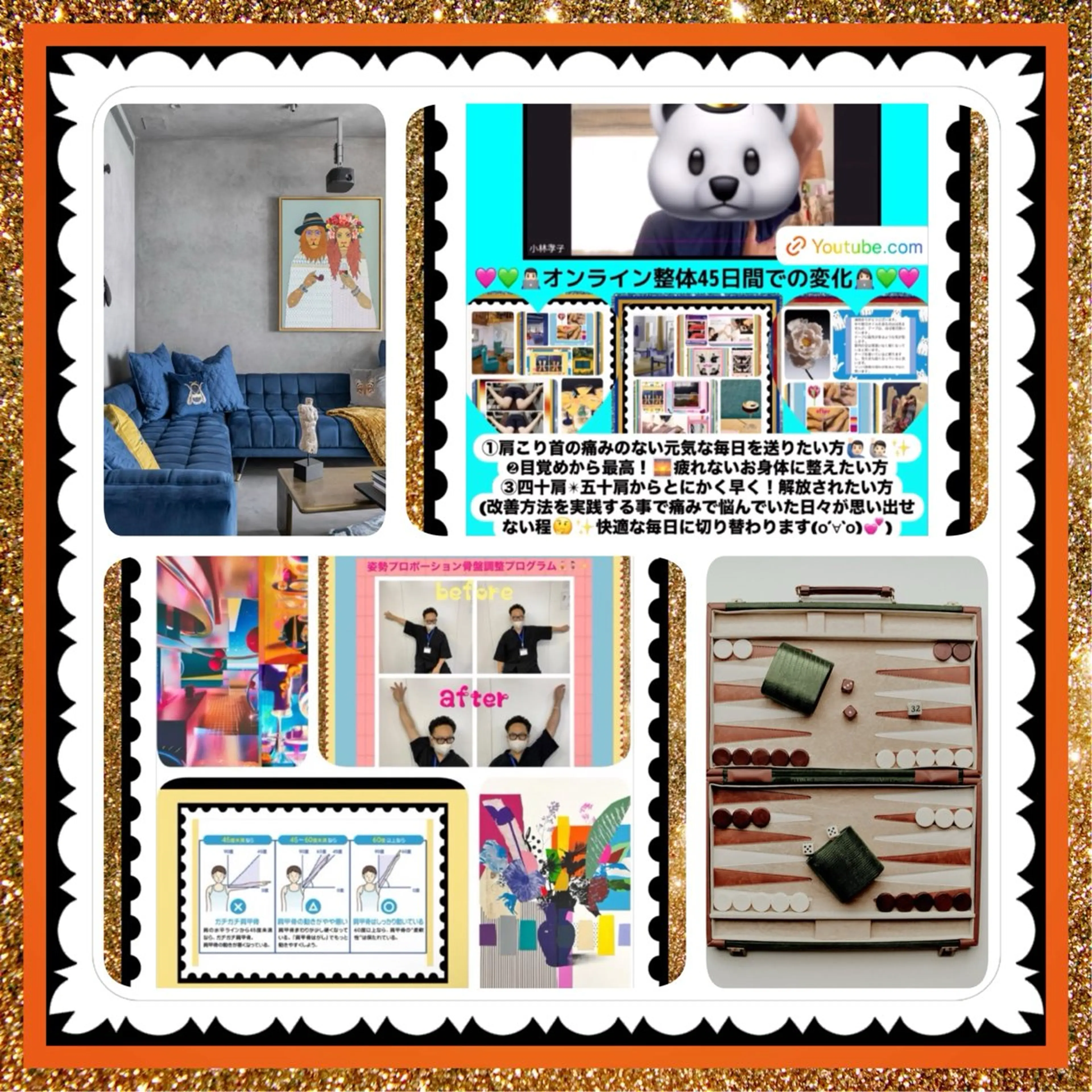 メンズ 美容整体サロンMikie所属・小沼 美希恵のその他イメージ