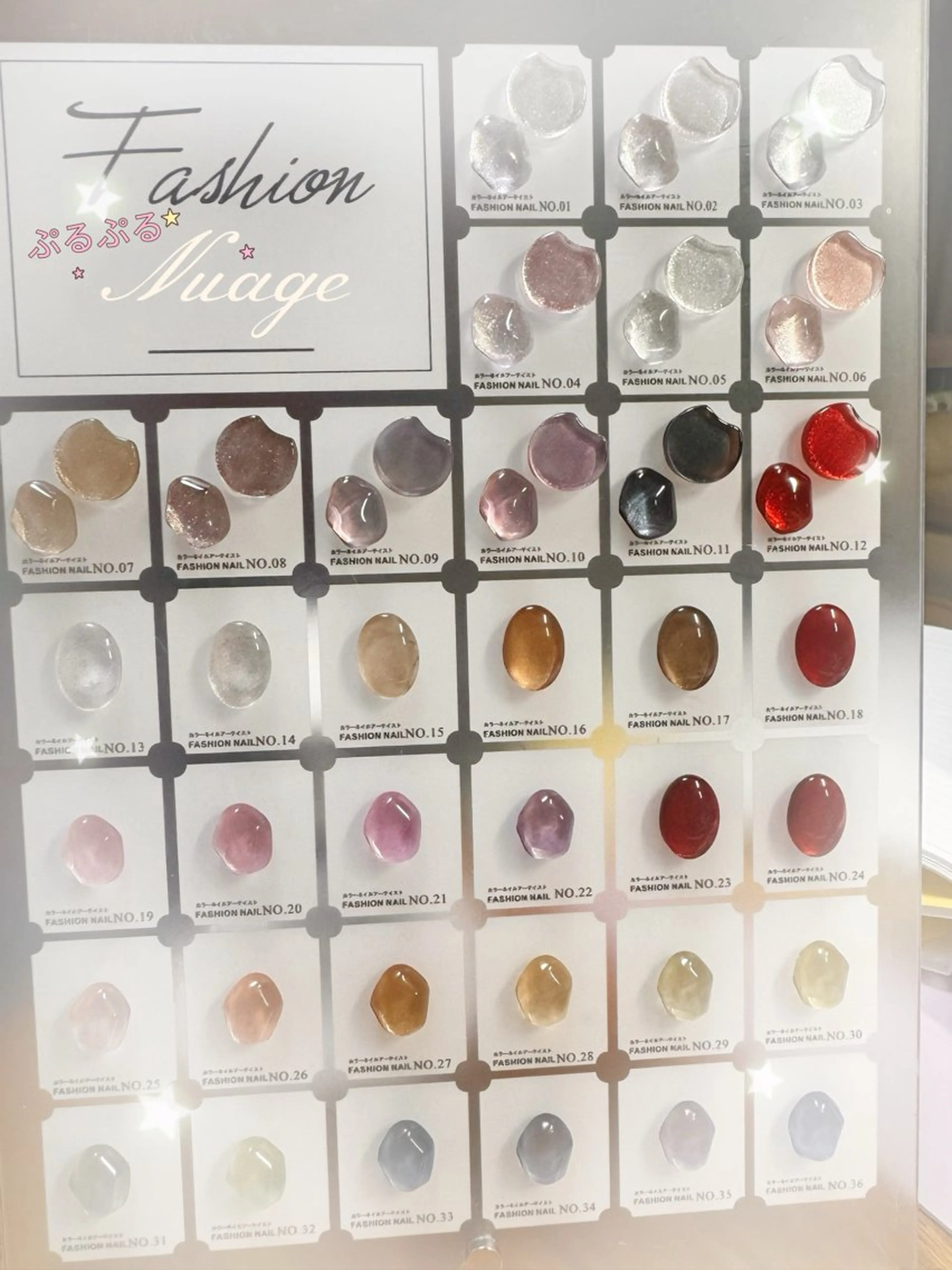 ネイル ハンドネイル Nuage ミレイのネイルデザイン