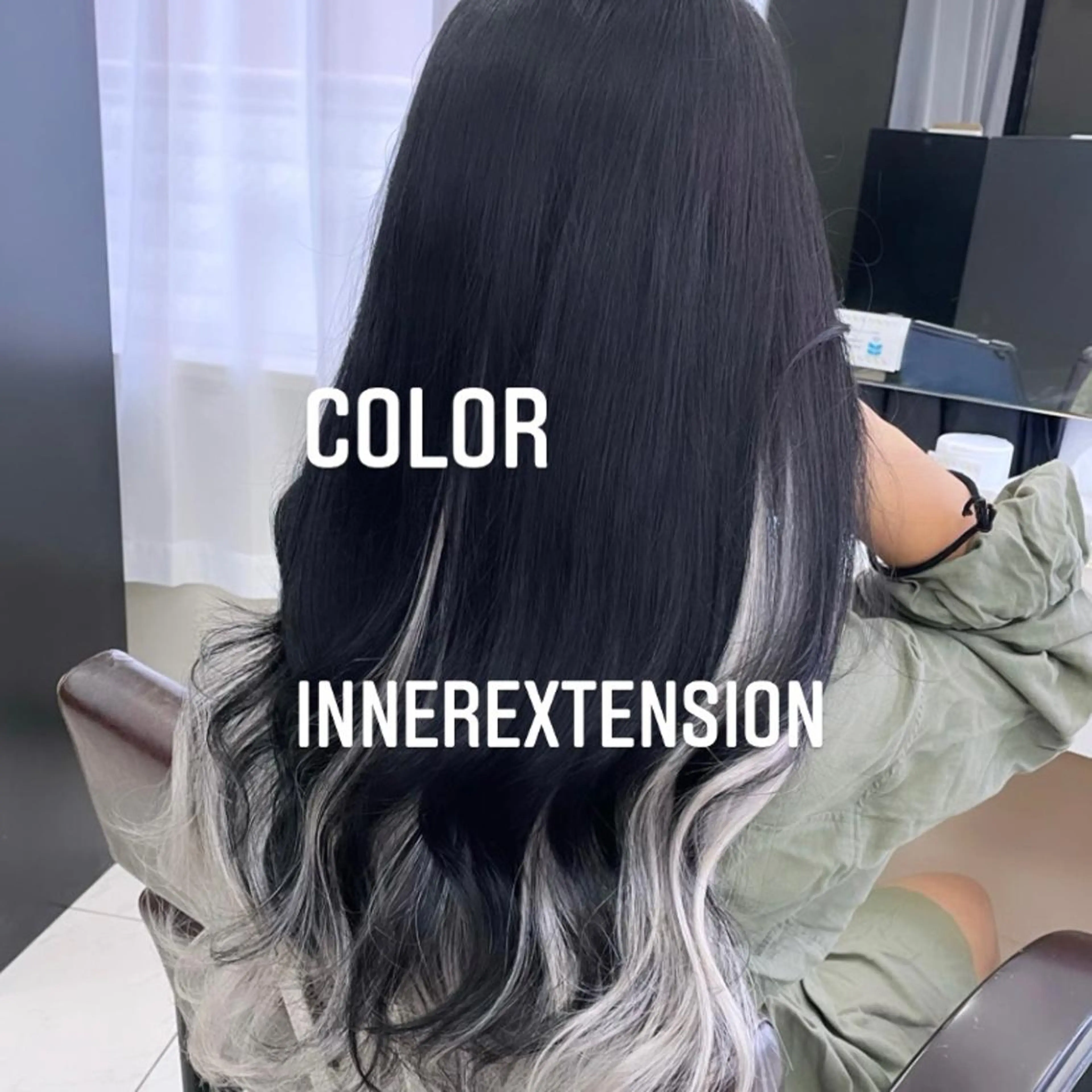 ロング カラー エクステ エクステ🩵ブリーチ 韓国ヘア🩵KAEのヘアスタイル