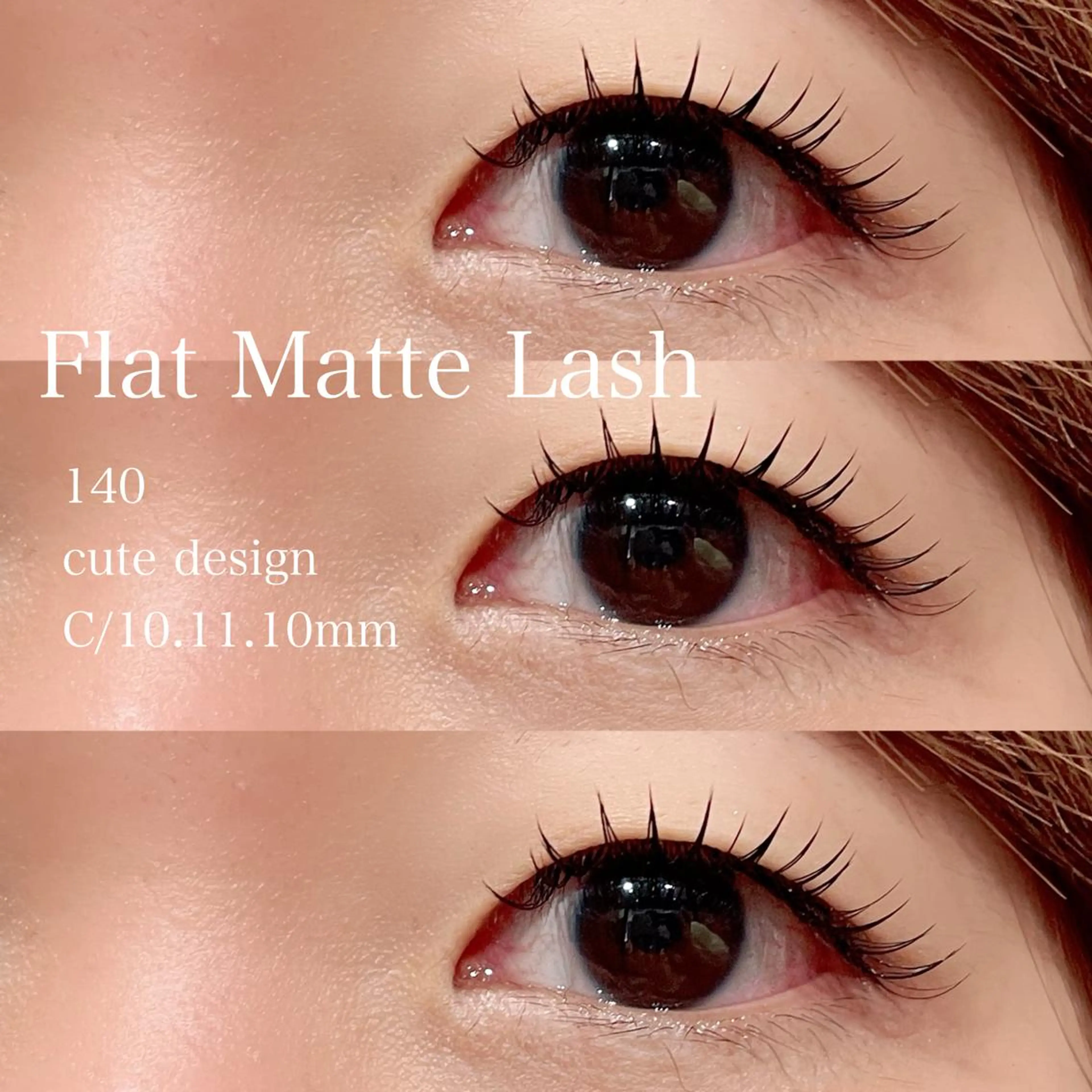 【初回オフ込】フラットマットラッシュ120本¥6000/140本￥6500の写真