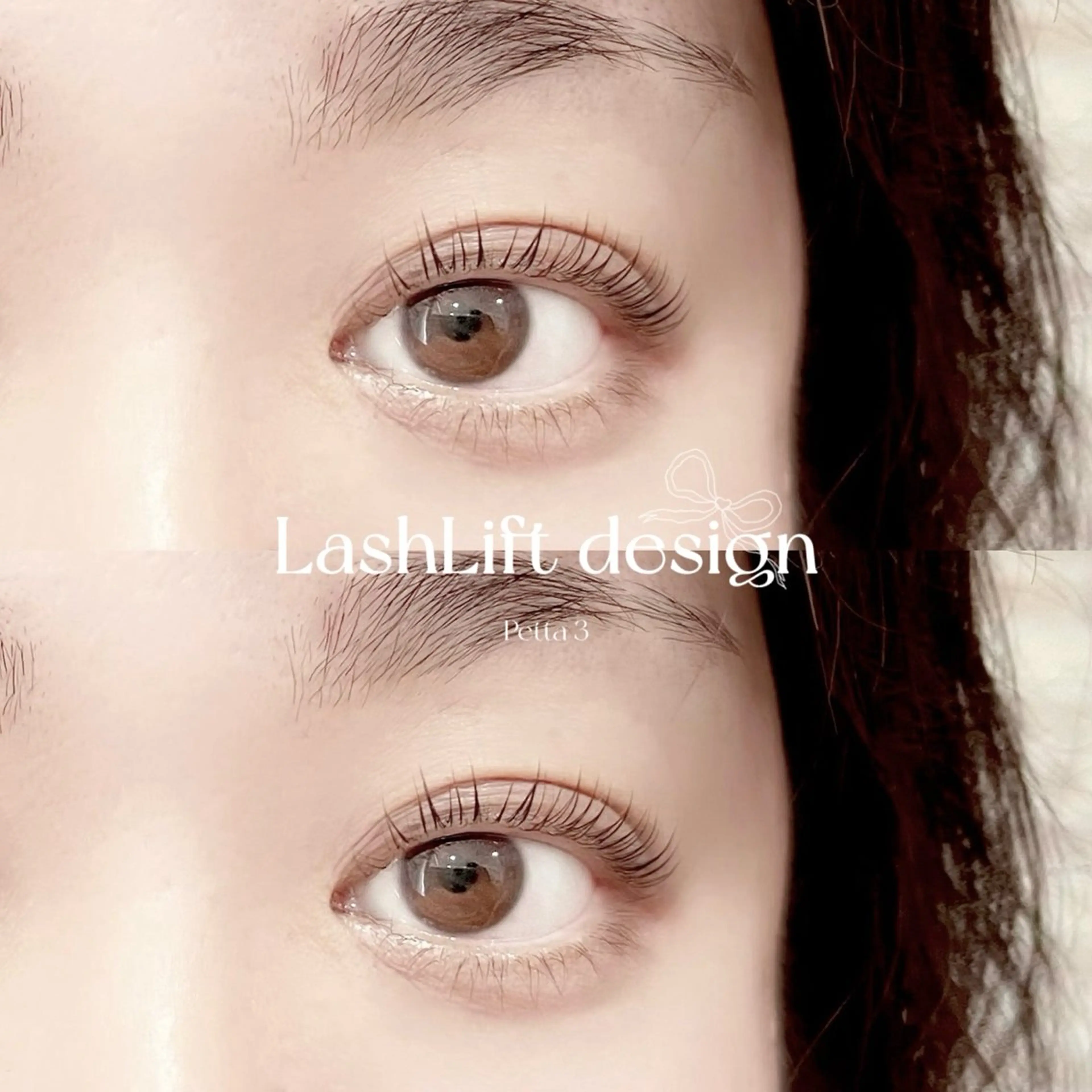 マツエク・マツパ マツパ Atelier AIHA所属・Atelier AIHA 京橋店のマツエク・マツパデザイン