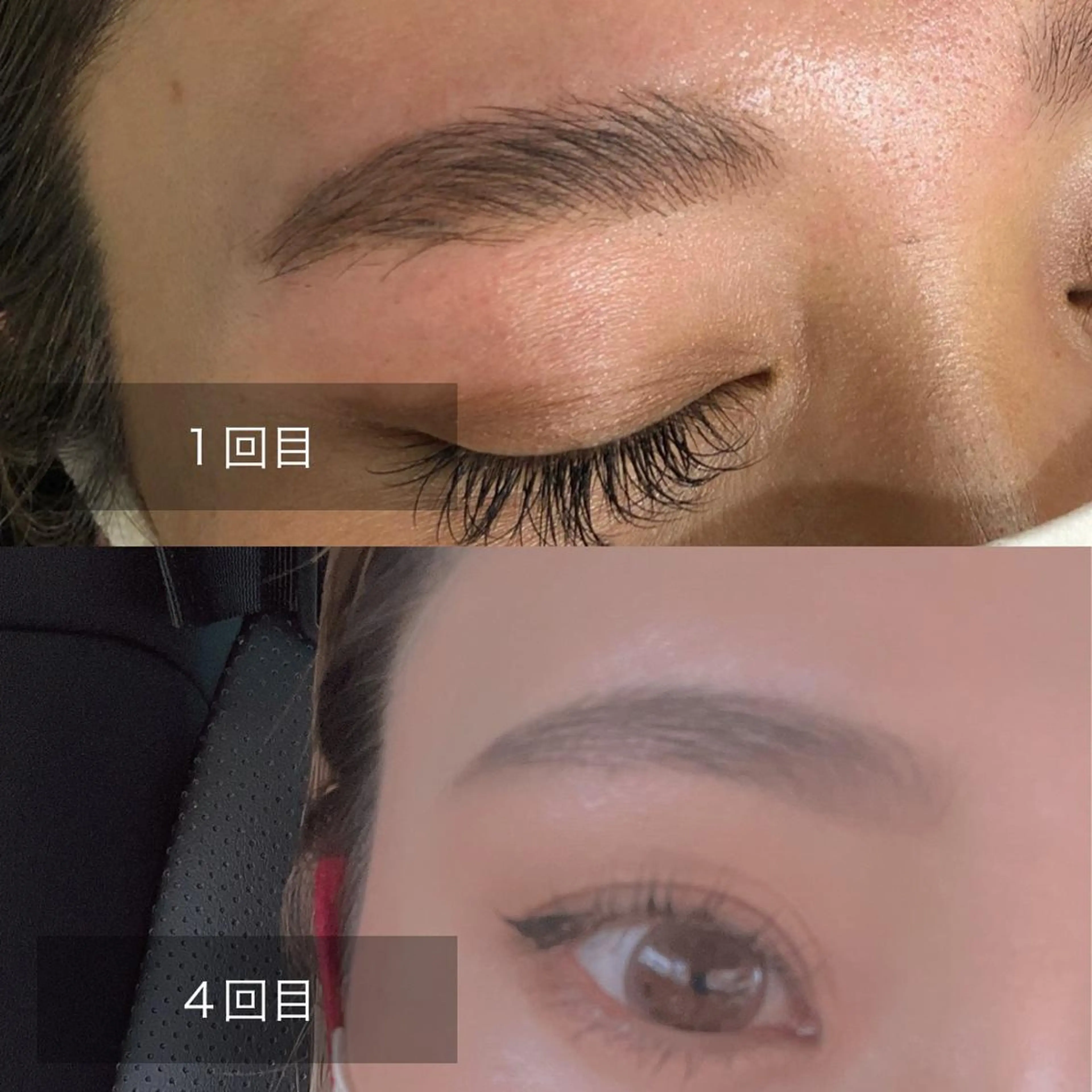 アイブロウ ハリウッドブロウリフト ワックス脱毛 その他(アイブロウ) CUORE YUKAの眉毛・アイブロウイメージ