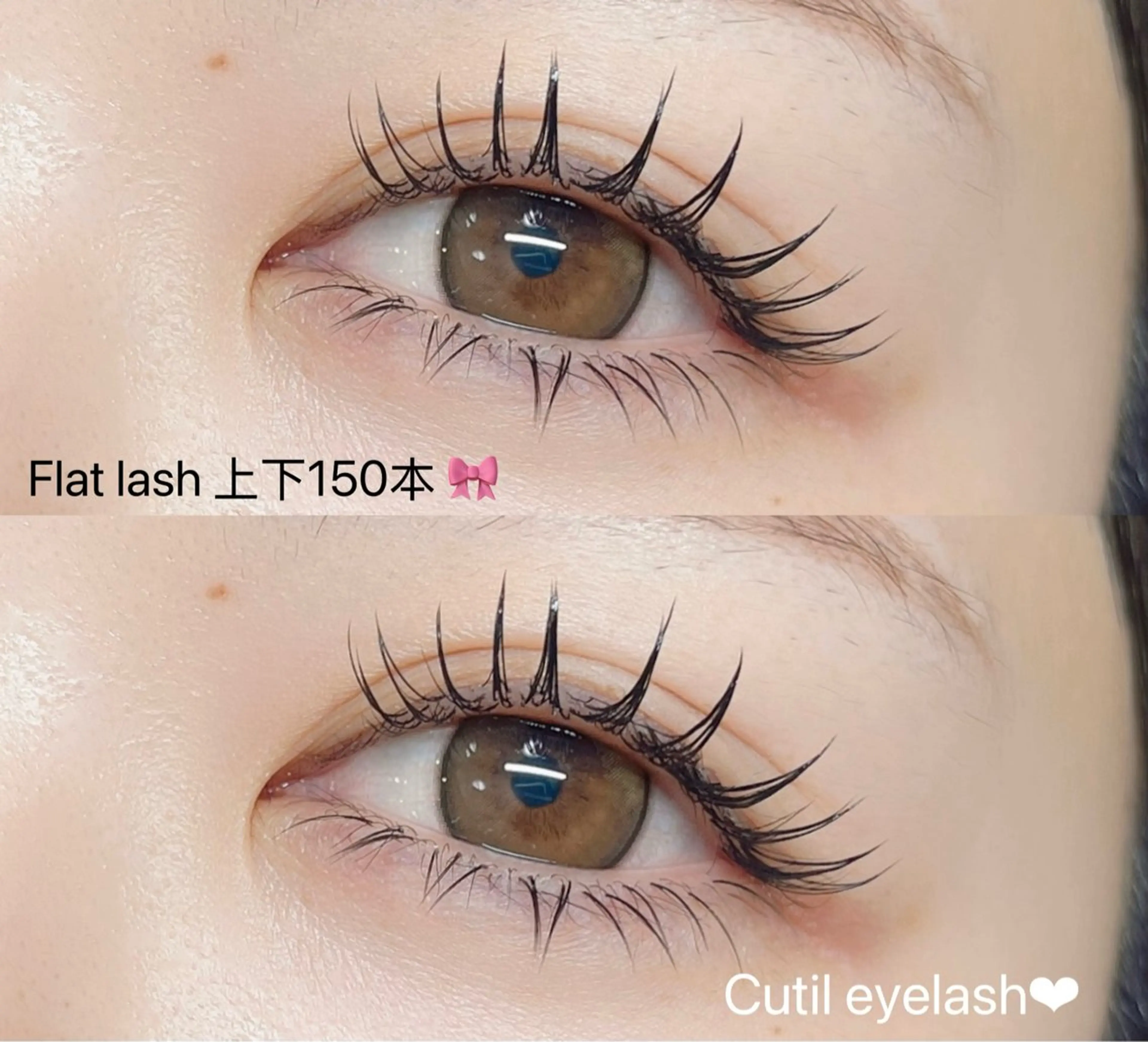 マツエク・マツパ マツエク Cutil . eyelash 🍊のマツエク・マツパデザイン