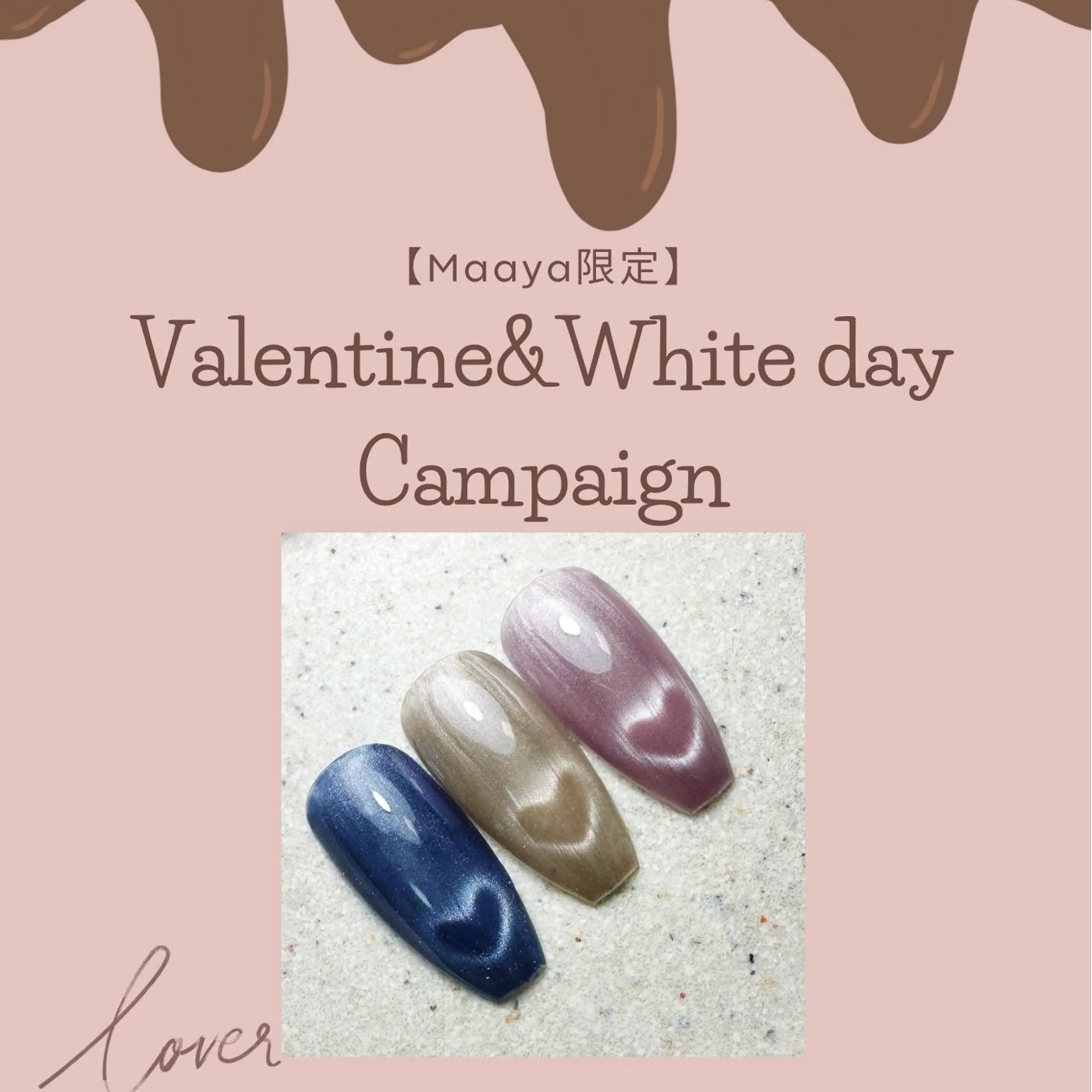 ネイル NAIL SALON あんび所属・nail salon あんびのネイルデザイン