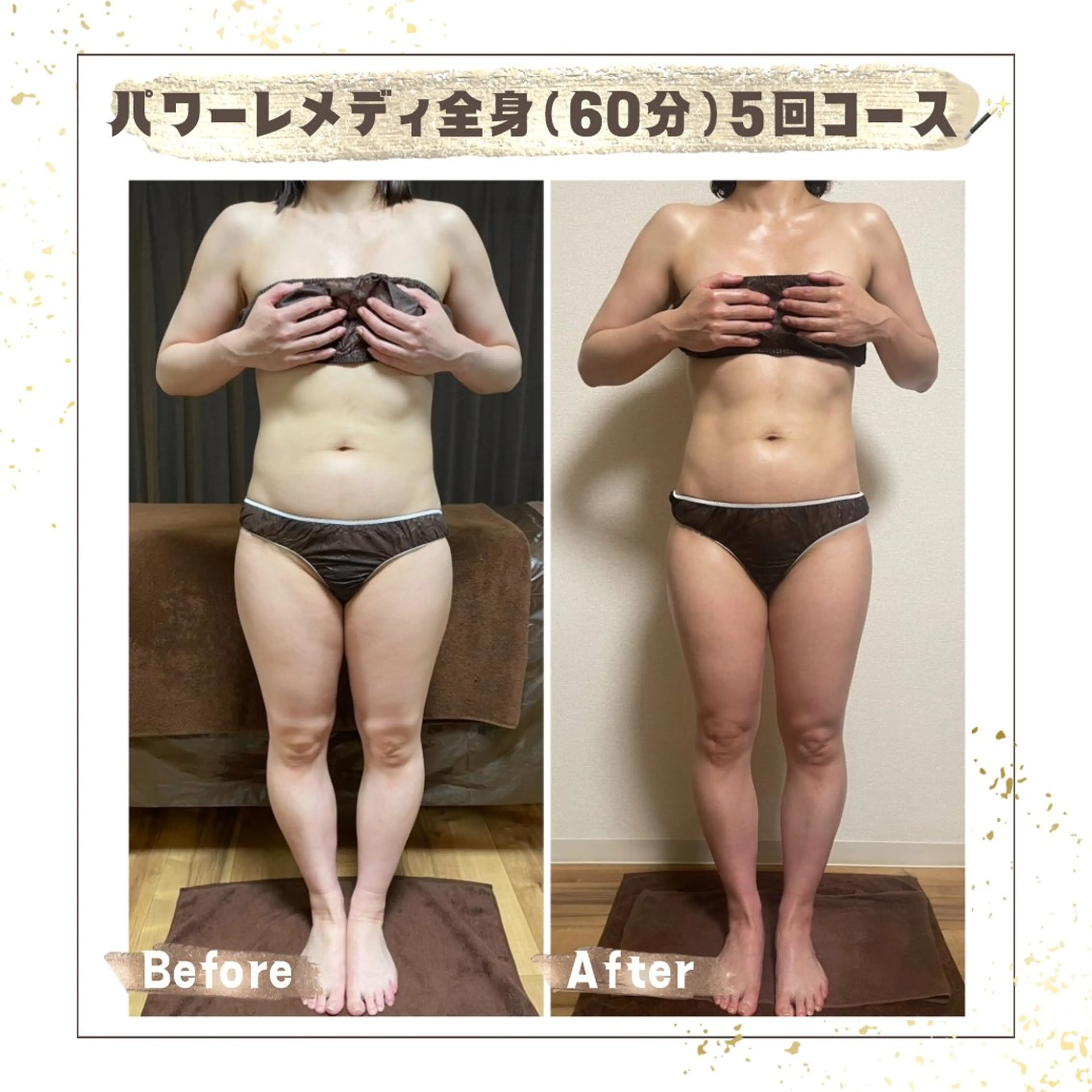 エステ リラク Luca所属・Luca ﾙｶのエステ・リラクイメージ