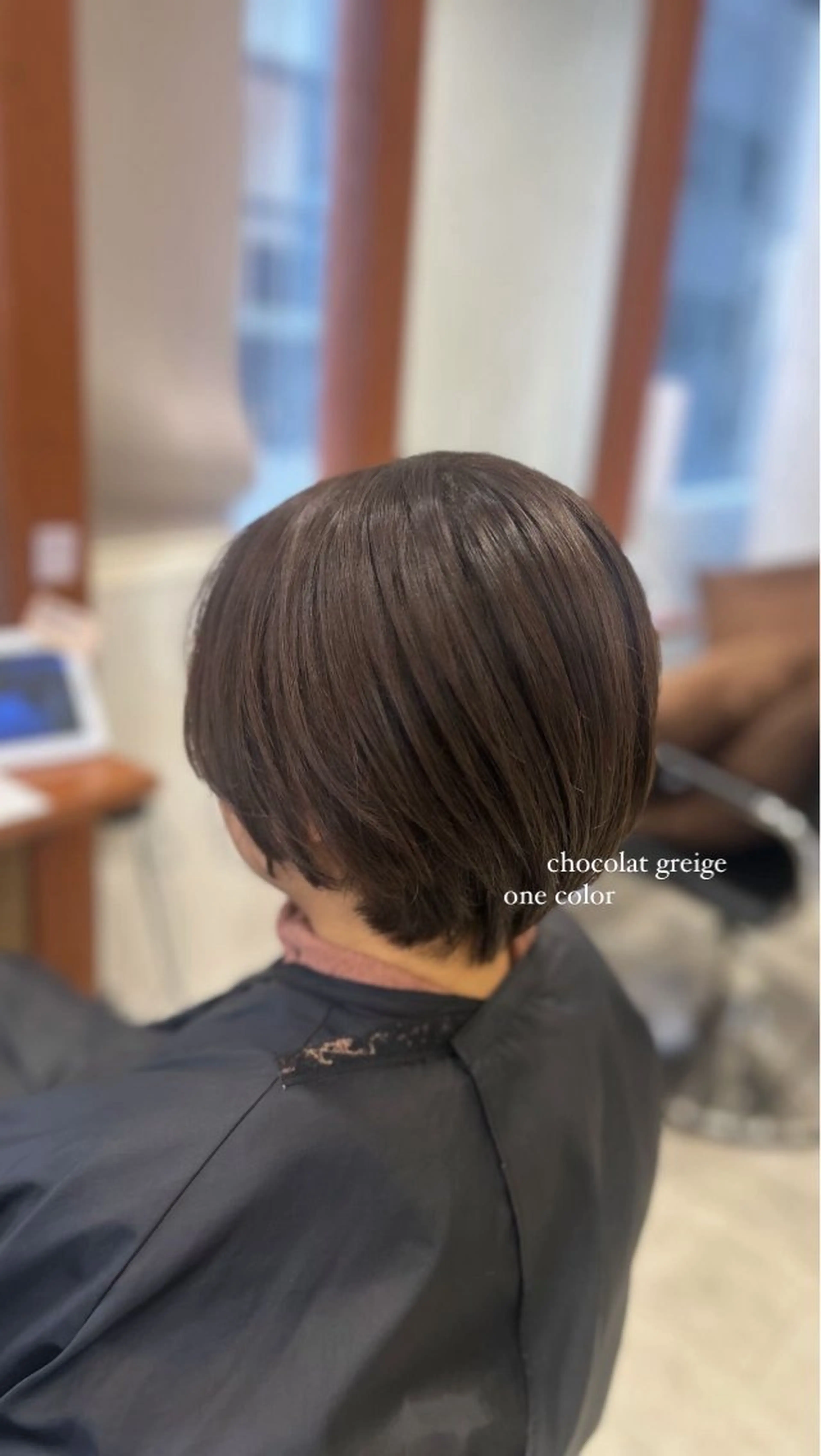 カラー ショコラグレージュ グレージュ ヘアカラー CIEL 難波店所属・🎀透明感/レイヤ ー/Kotona🎀のヘアスタイル