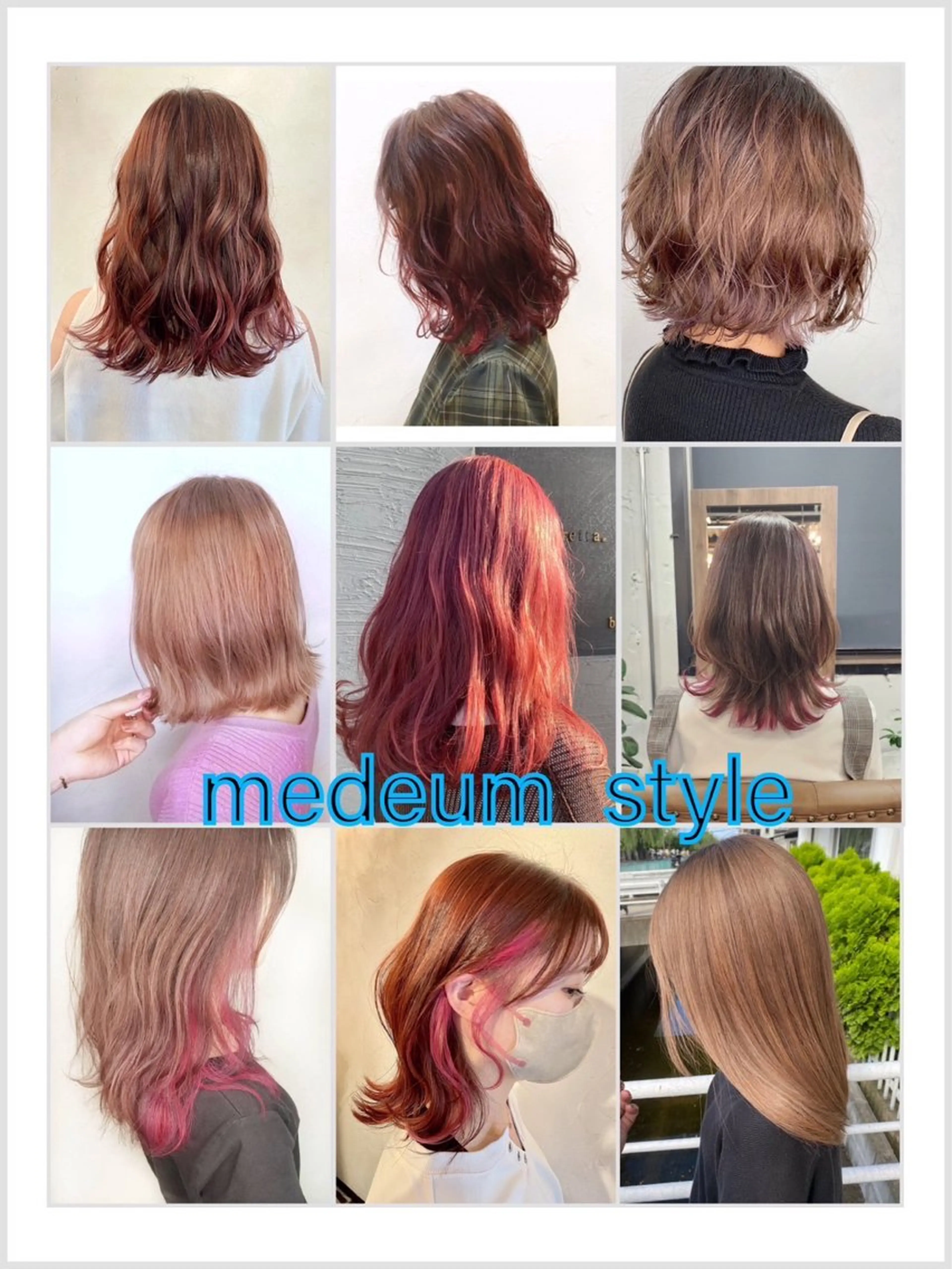 ミディアム 萩原 尚基のヘアスタイル