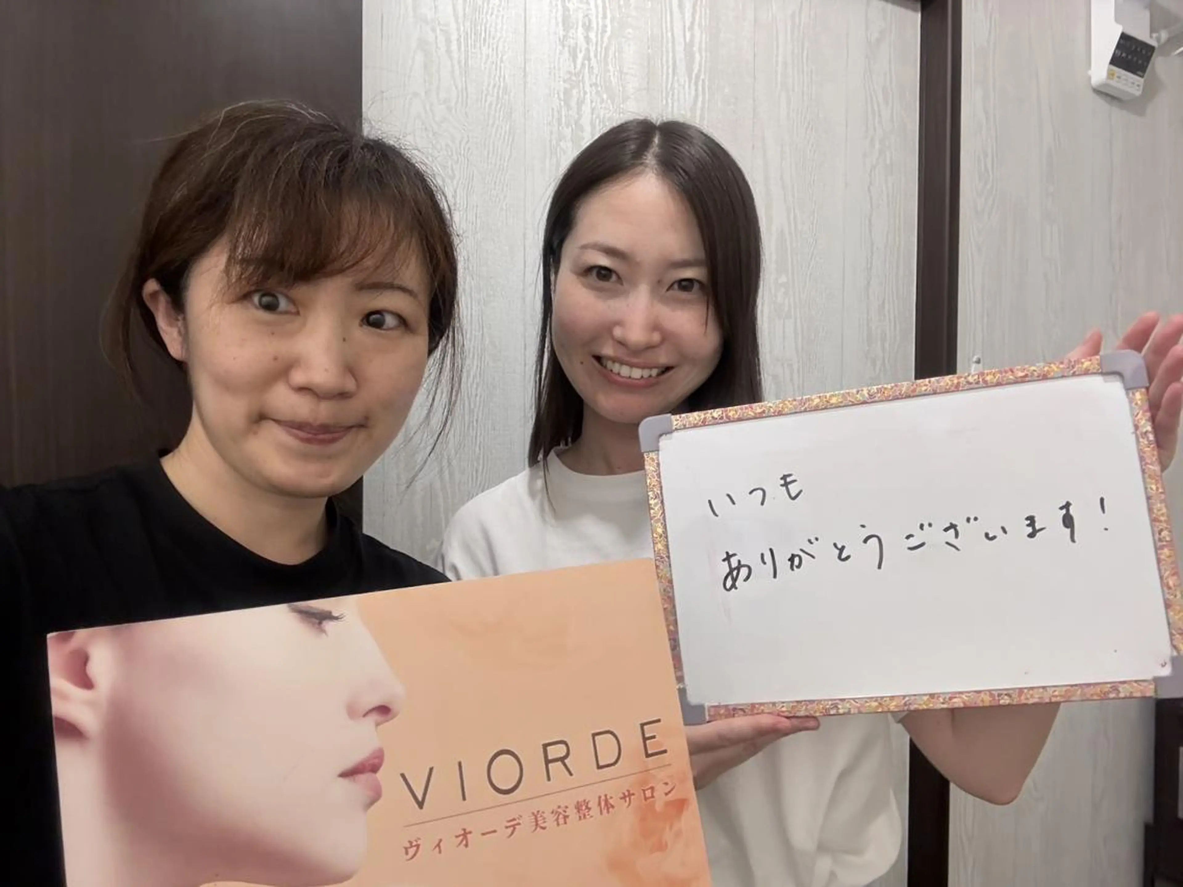 リラク ヴィオーデ美容整体 サロン 横浜店のエステ・リラクイメージ