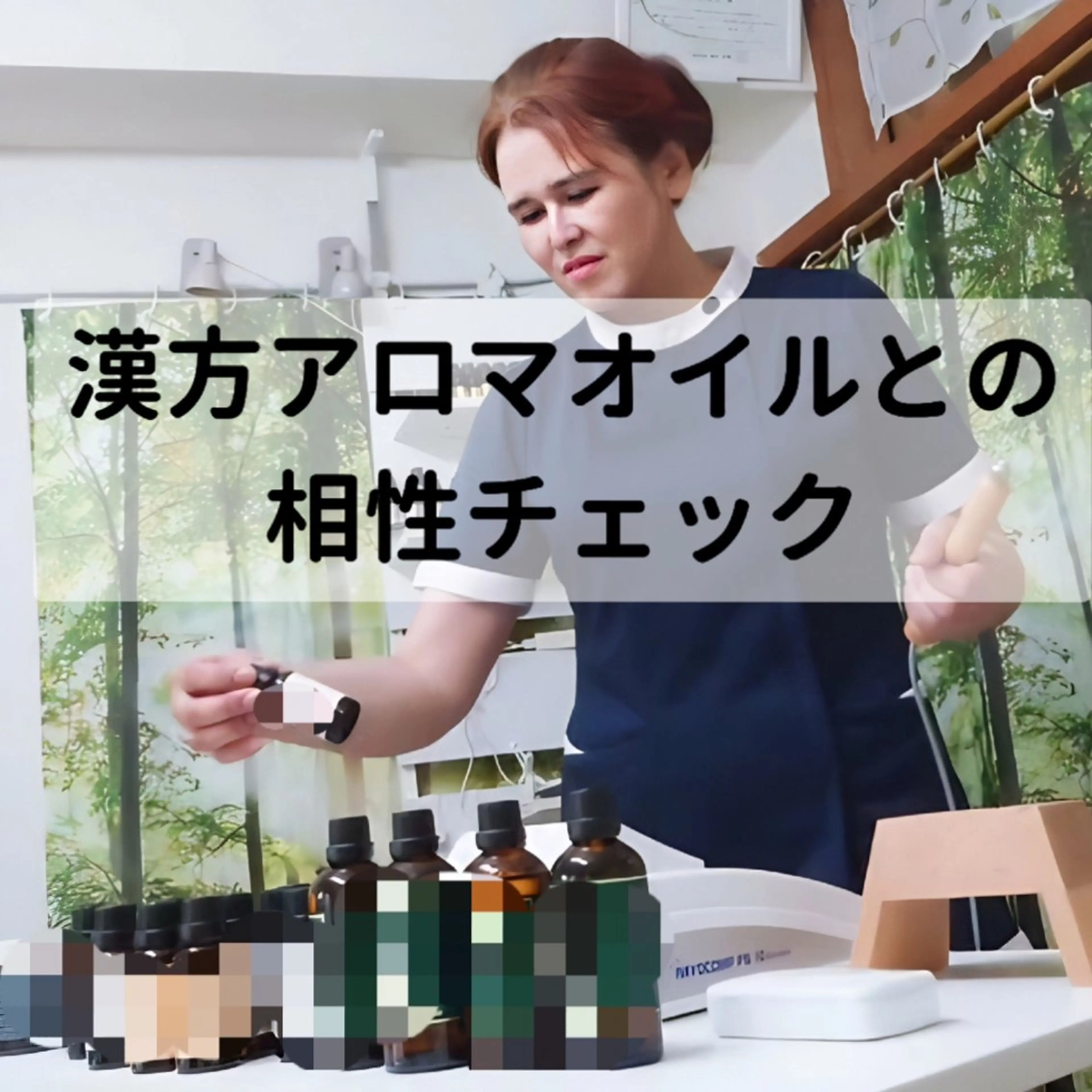 ＤＡＮＫＥ. サポートナースゆうこのエステ・リラクイメージ