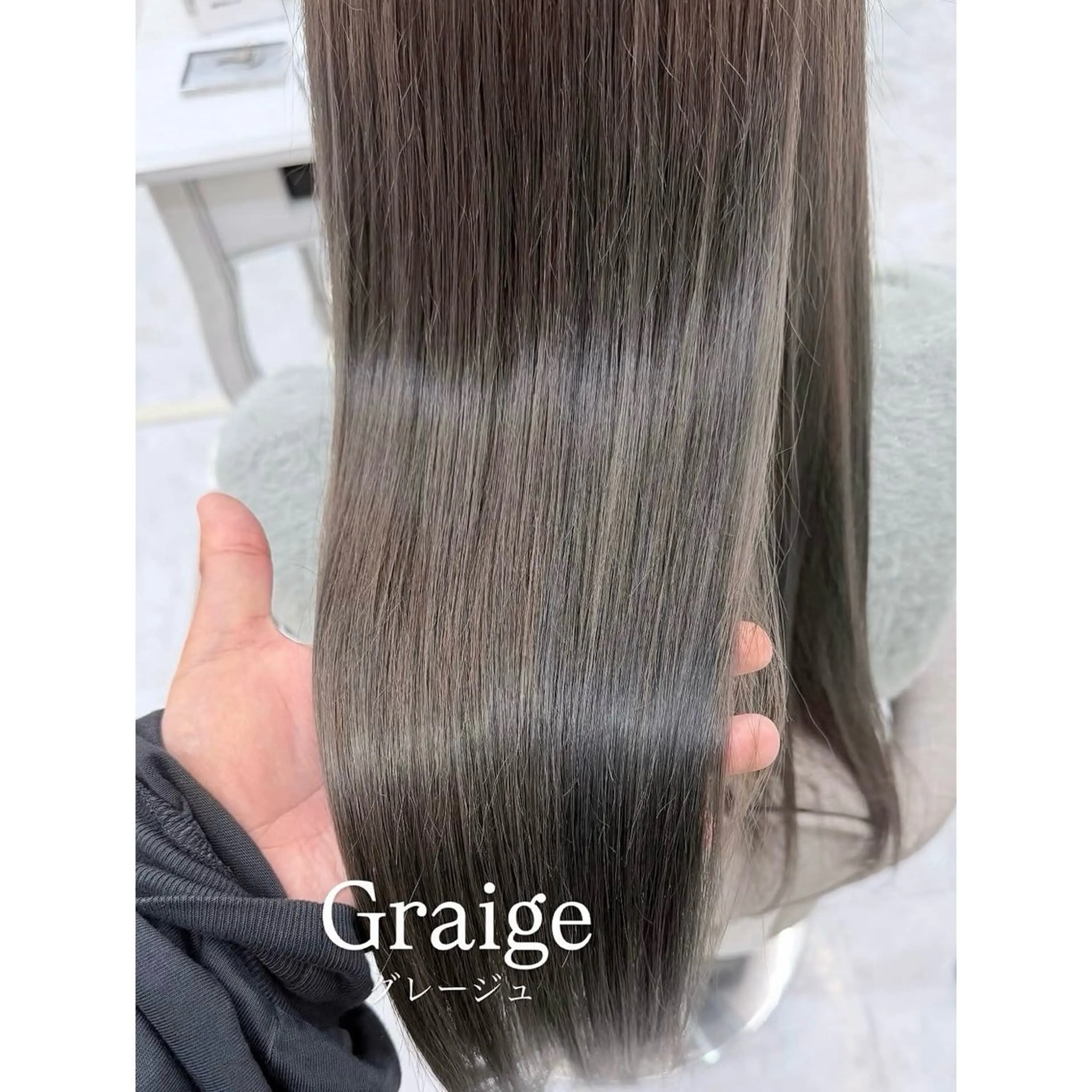 ロング カラー 🌷rise 🤎 艶カラー/韓国ヘアのヘアスタイル