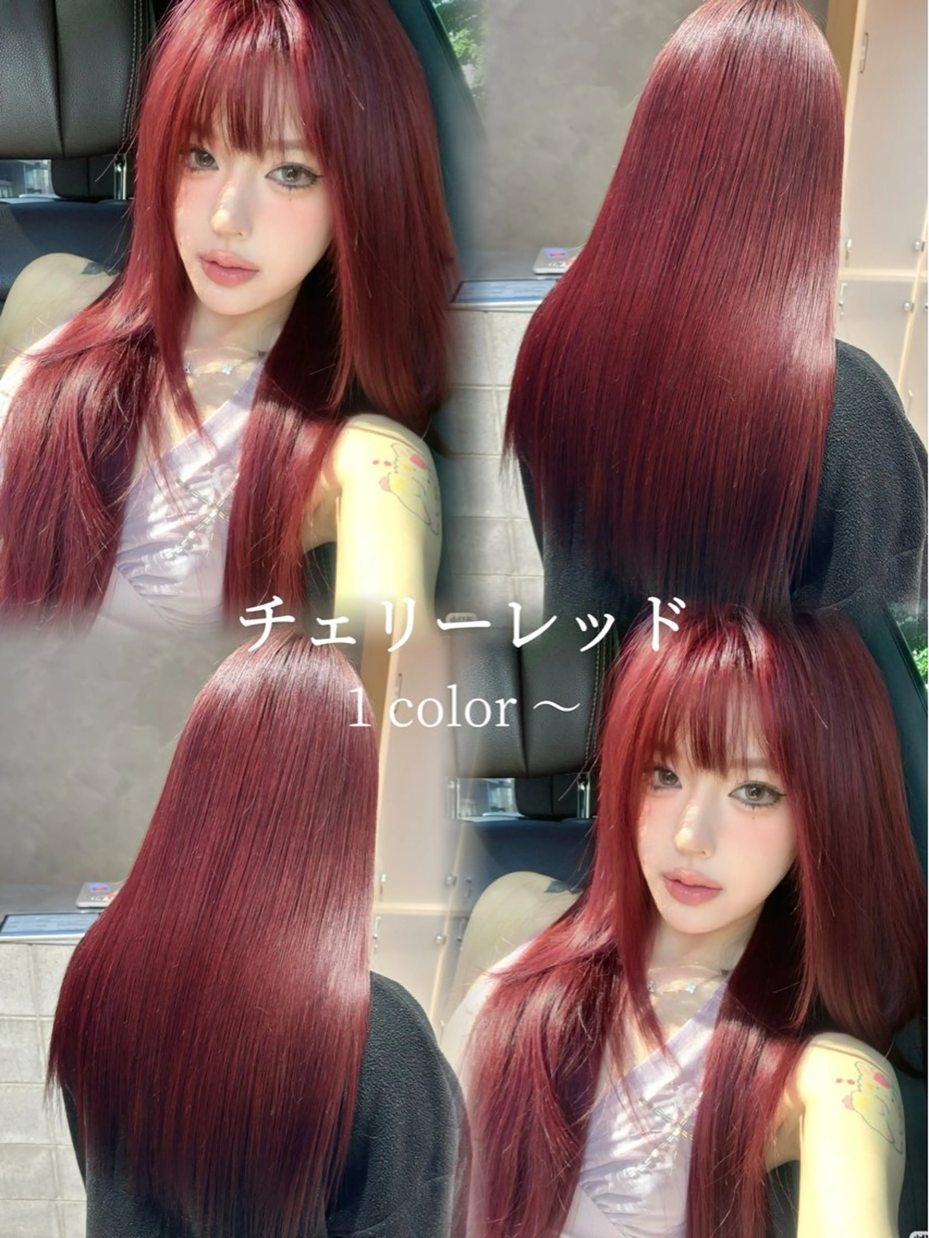 【今月限定価格‼️】ワンカラー＋ケラテインTR 【ハイトーン/デザインカラー/ワンカラー/ダブルカラー/透明感カラー】の写真