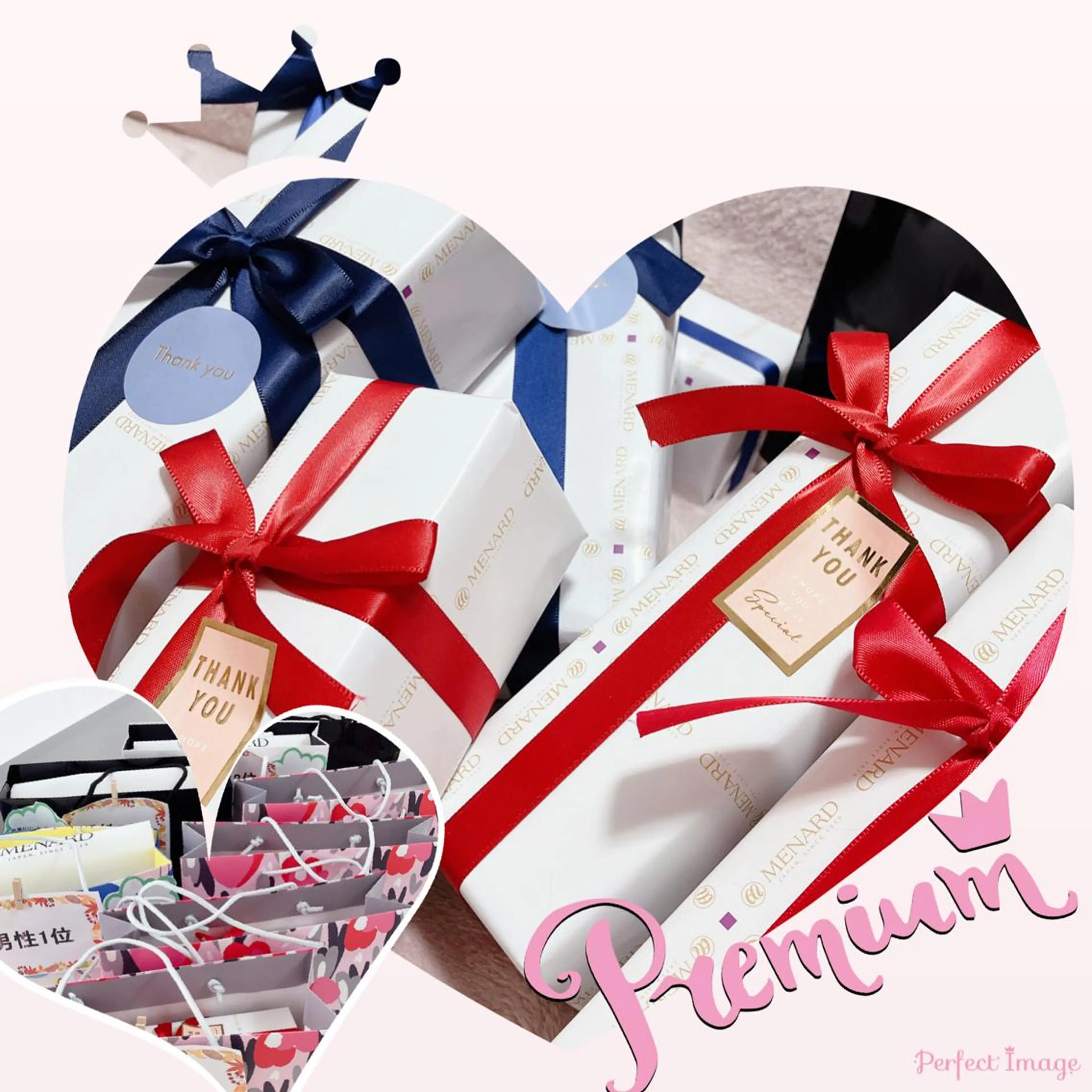 メナード熊本 嘉島のエステ・リラクイメージ