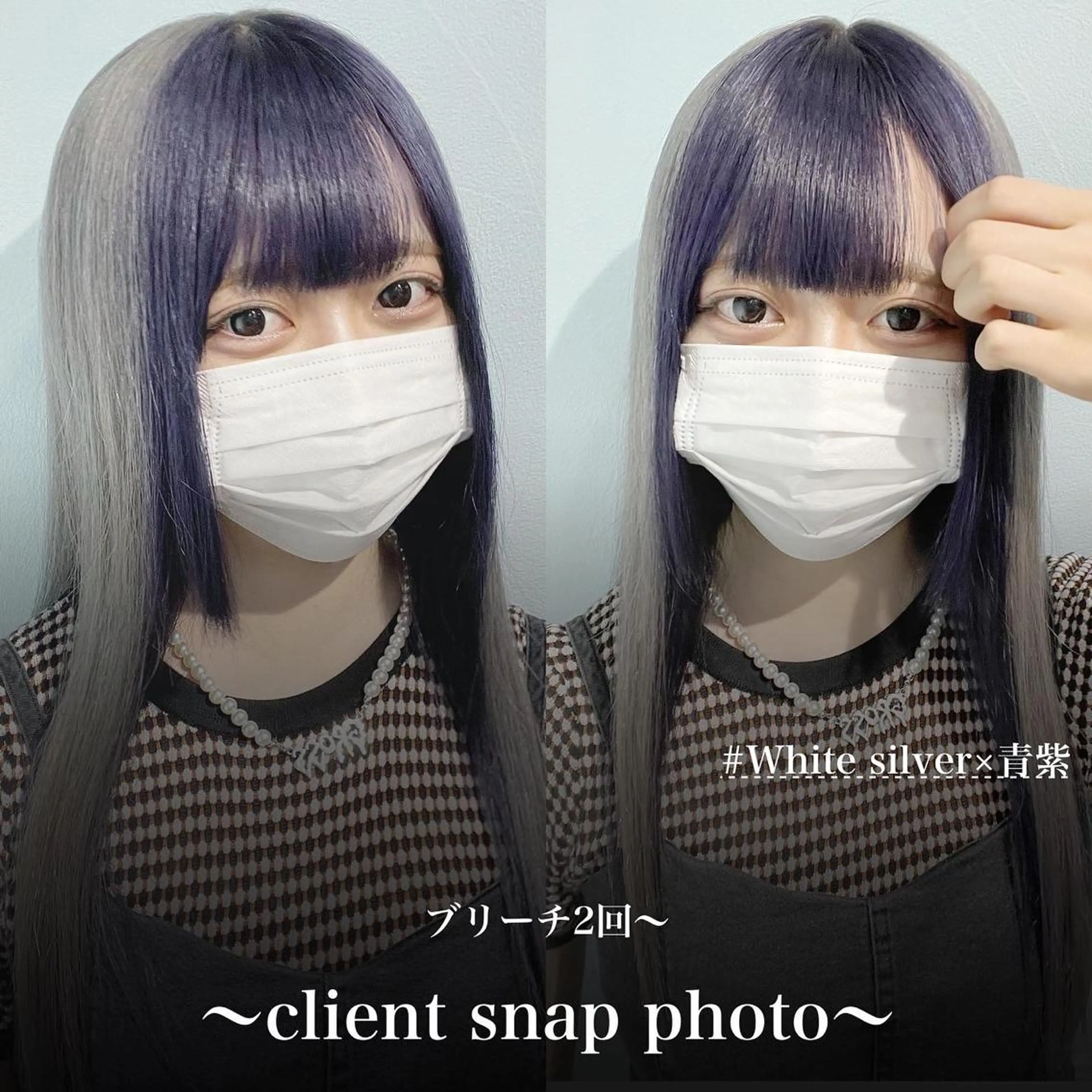 ロング カラー ヘアアレンジ ヘアカラー トリートメント ヘアセット 柔らかカラー/ レイヤーYUTO🧋のヘアスタイル