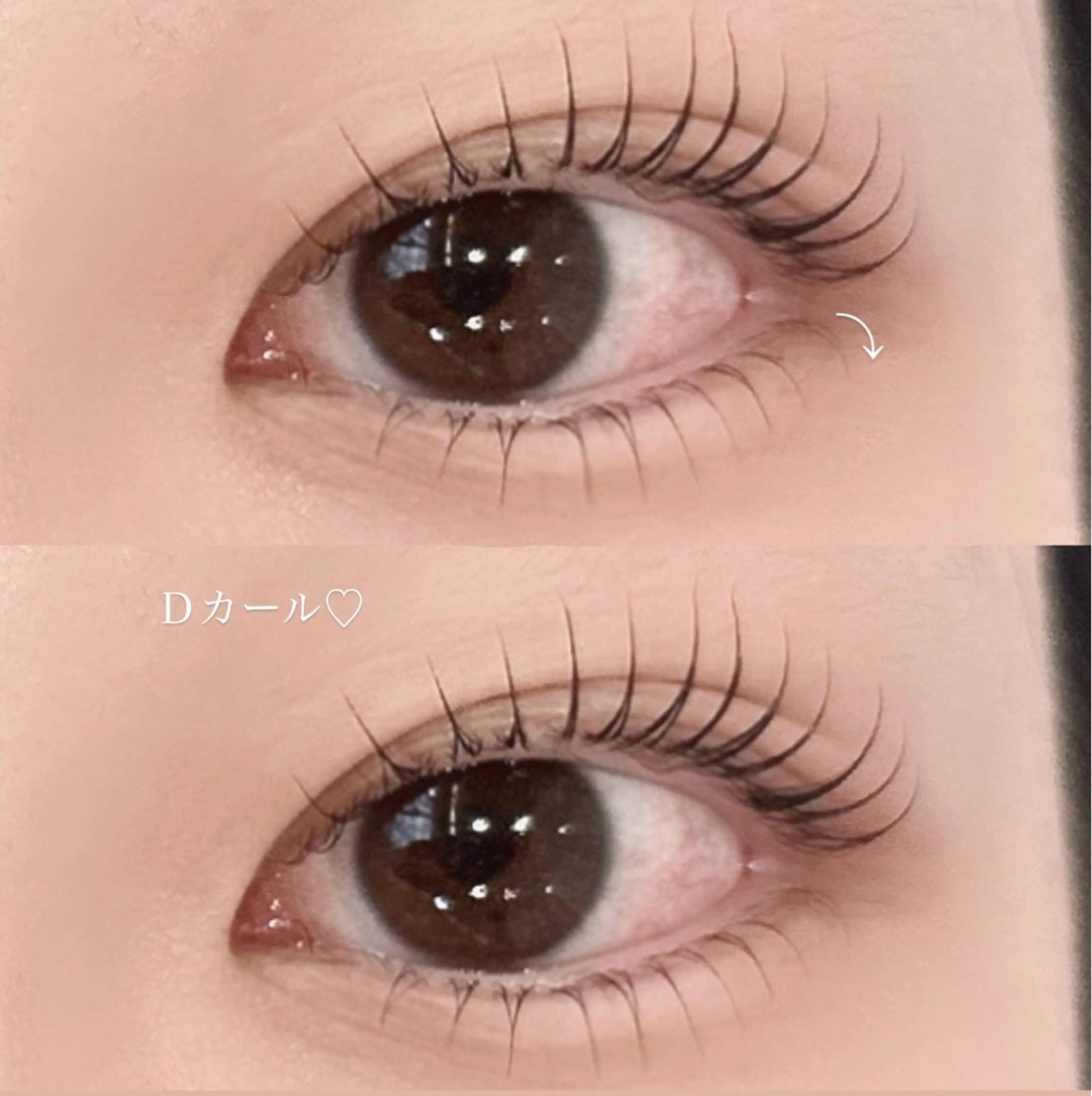 マツエク・マツパ 下まつげエクステ マツパ 🌙 HINANOのマツエク・マツパデザイン