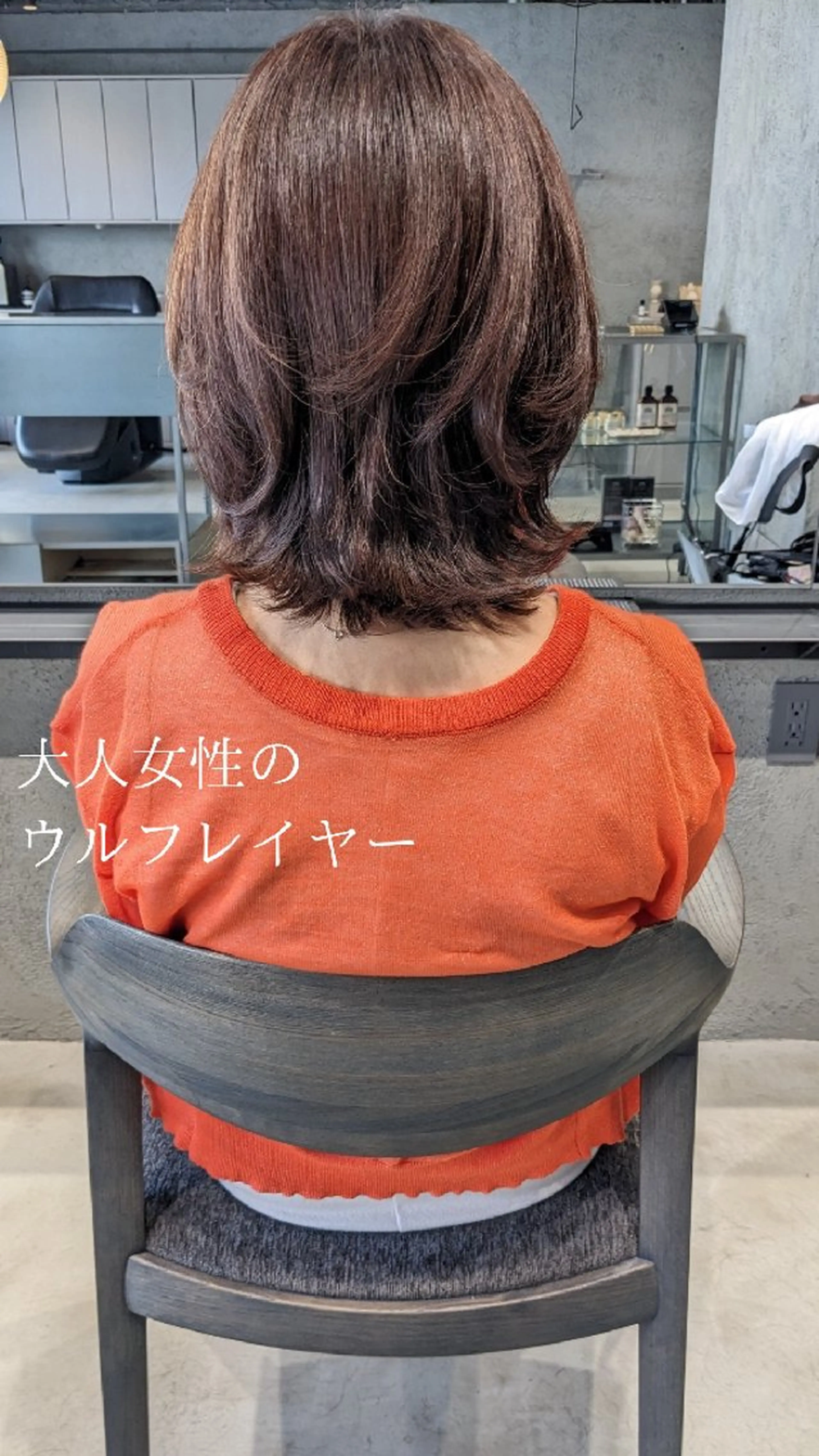 ミディアム カラー 美容室九〇一所属・Kuroda Keecoのヘアスタイル