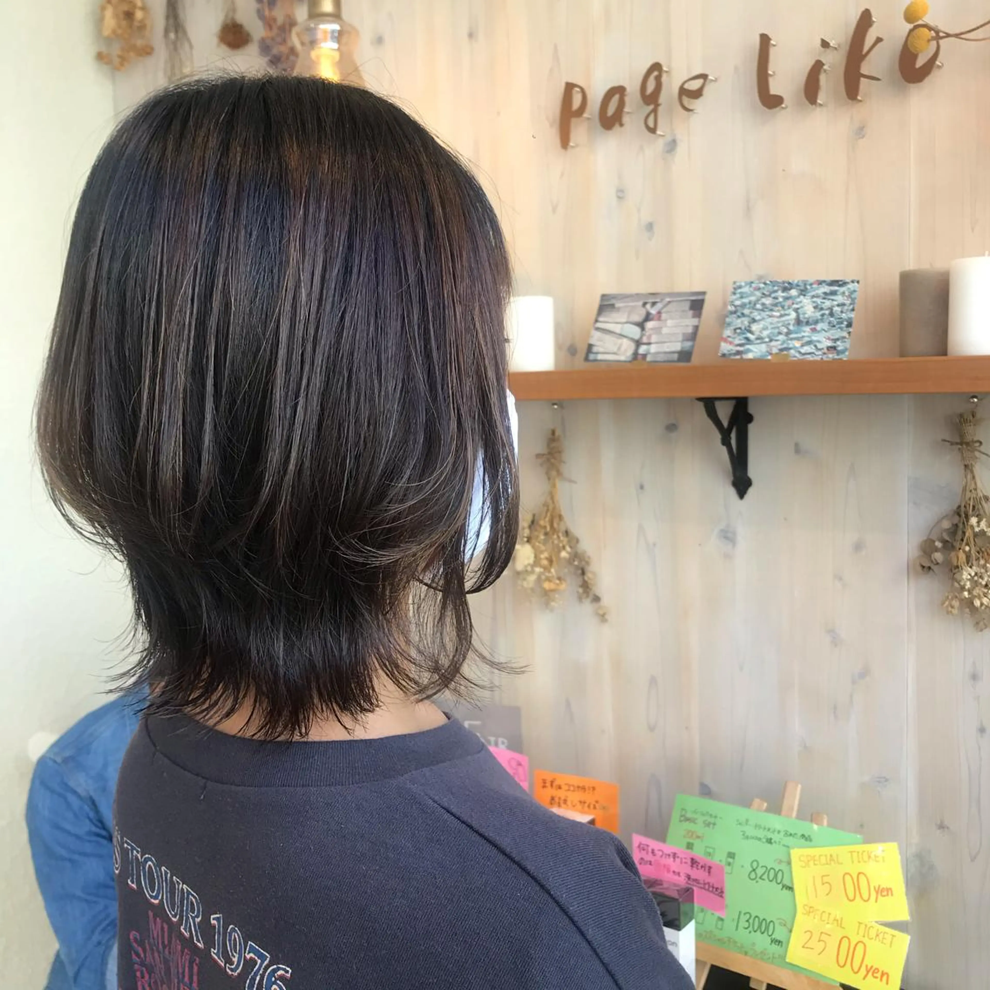 ミディアム カラー バレイヤージュ ハイライトカラー インナーカラー ハイライト レイヤーカット 透明感カラー/ 寺田千雅子のヘアスタイル