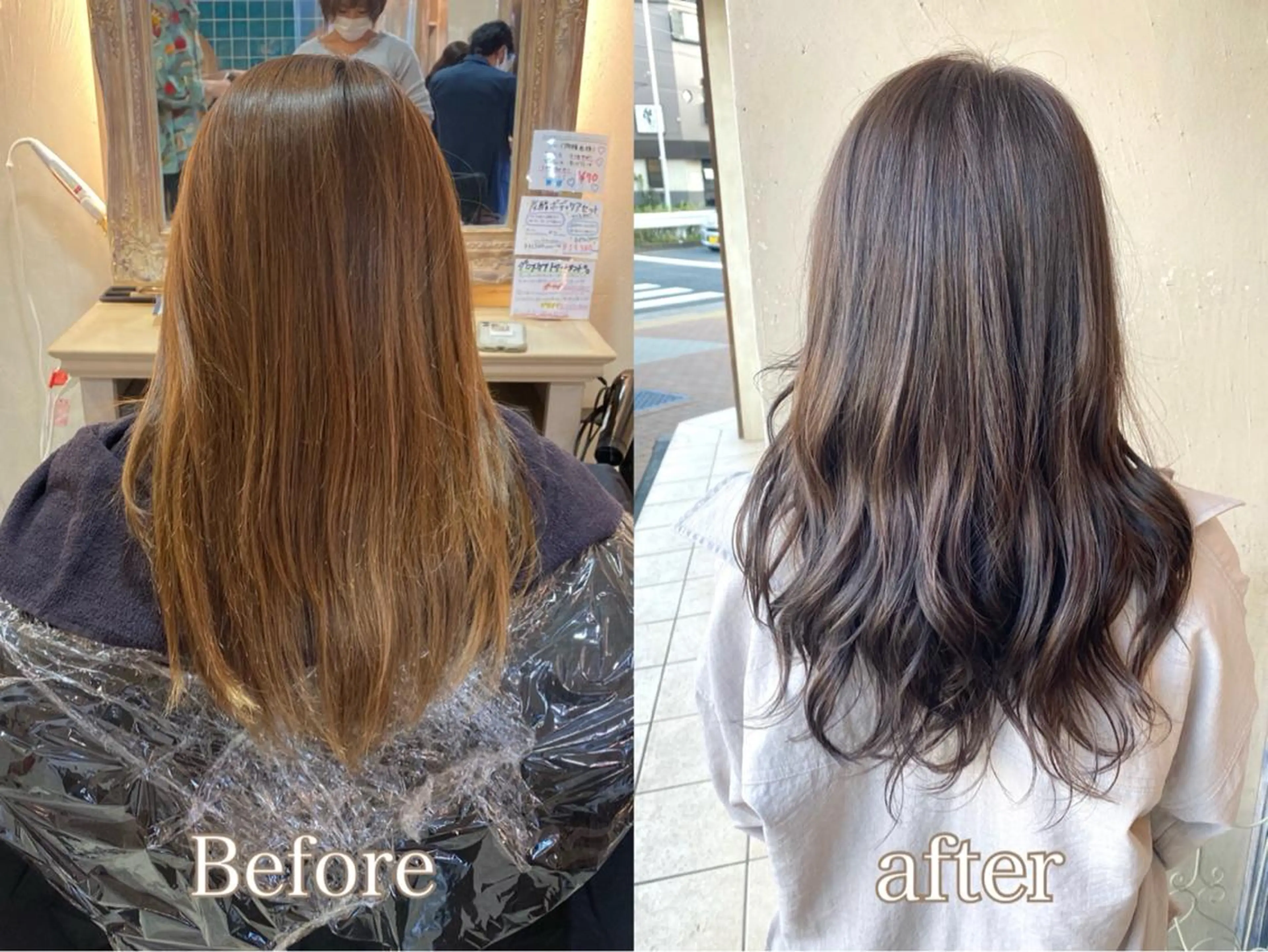 ロング カラー グレージュ モカグレージュ 森 早希絵のヘアスタイル