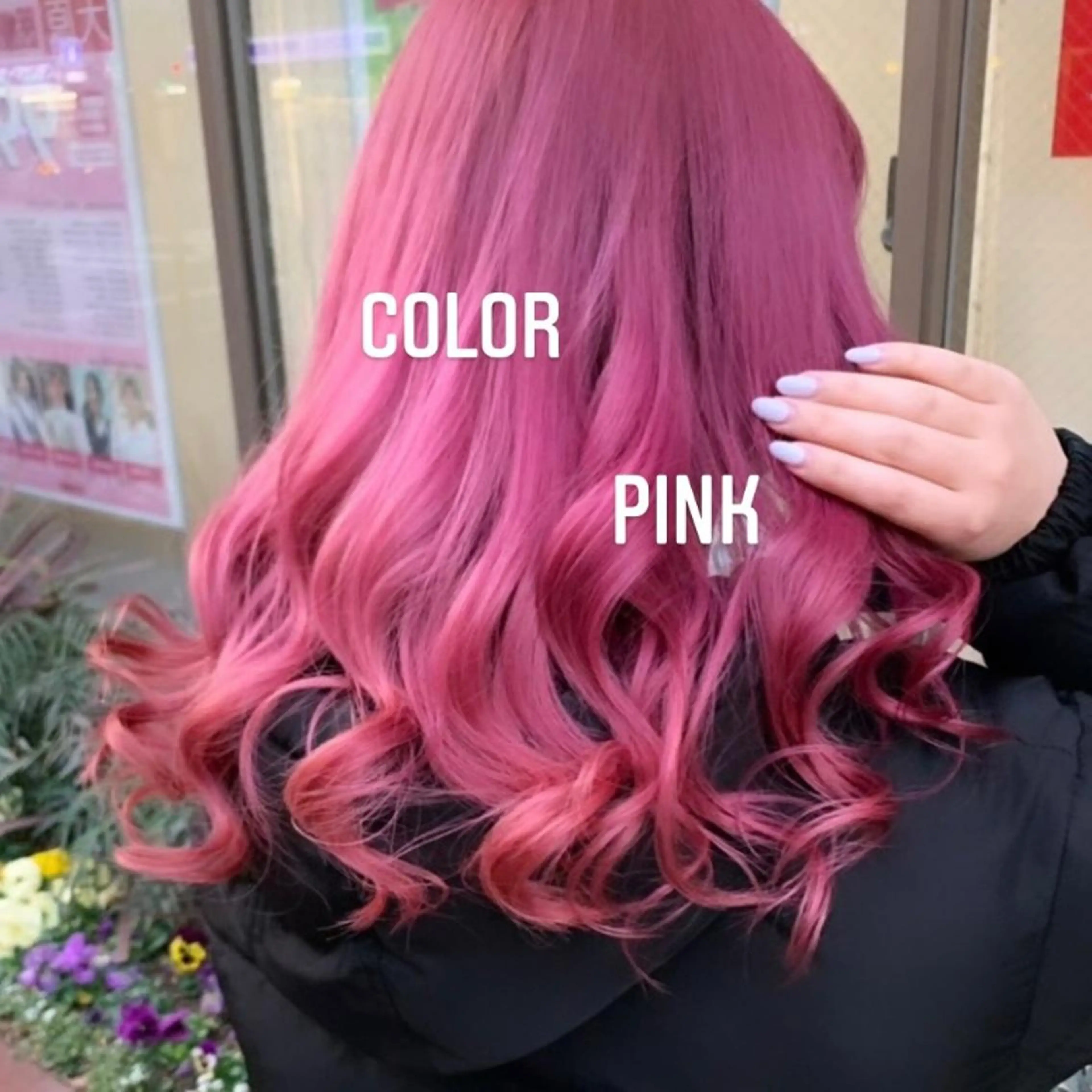 セミロング カラー ヘアカラー トリートメント エクステ🩵ブリーチ 韓国ヘア🩵KAEのヘアスタイル