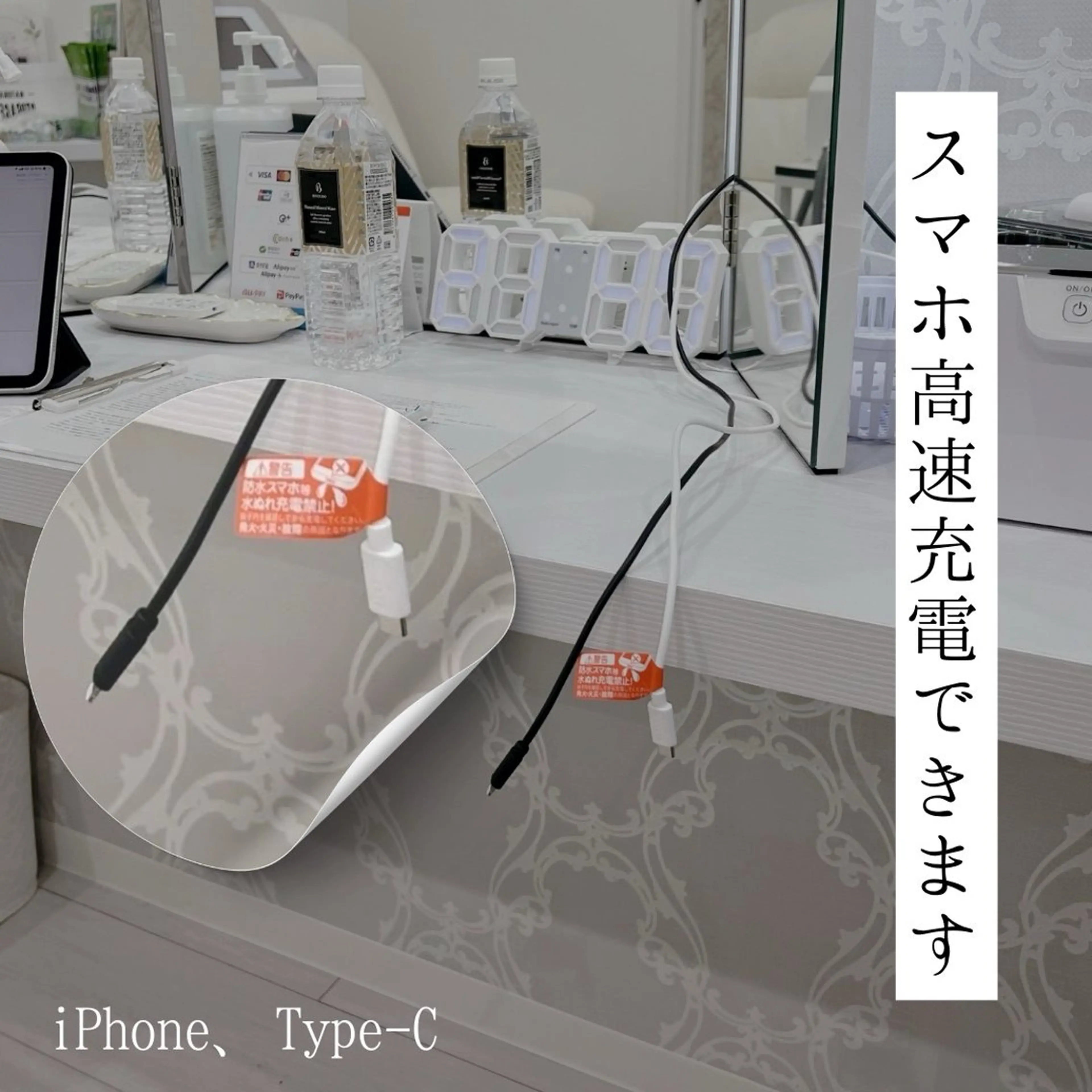 有人型セルフサロン 脱毛／痩身／美顔のその他イメージ