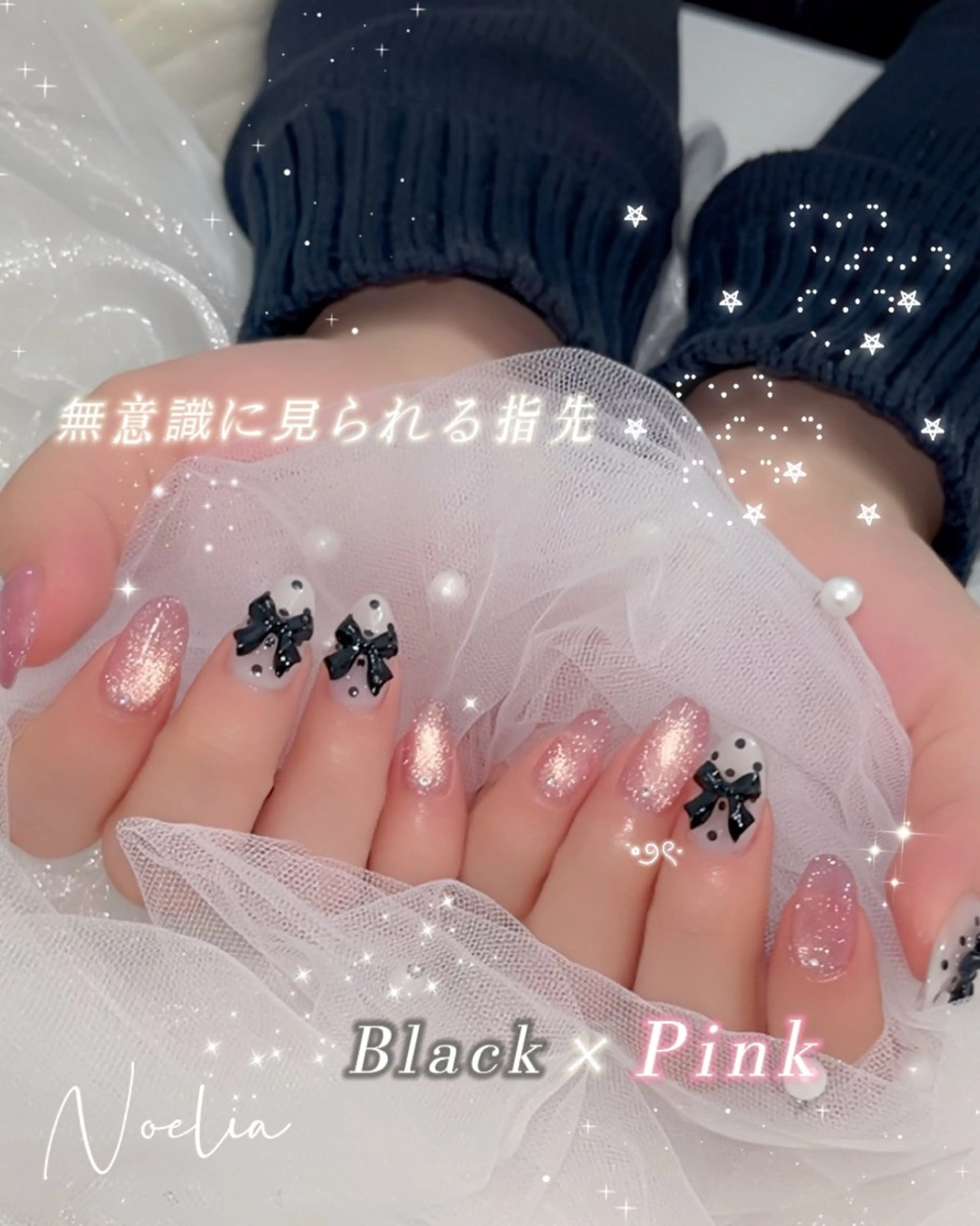 ネイル ドット リボン -Noelia- yukiのネイルデザイン