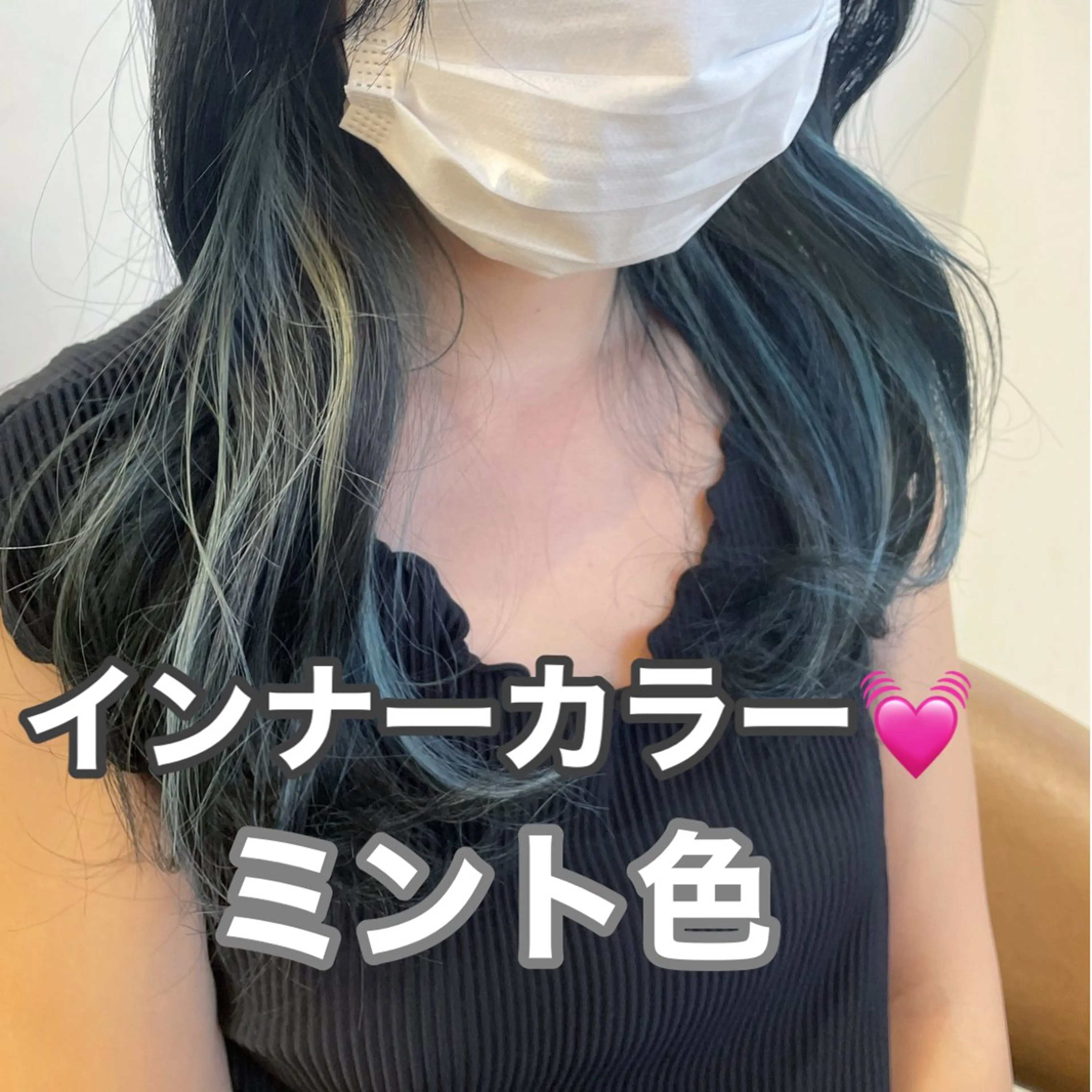 セミロング ヘアカラー トリートメント オリーブベージュ/シ ョートボブたまき🧡のヘアスタイル