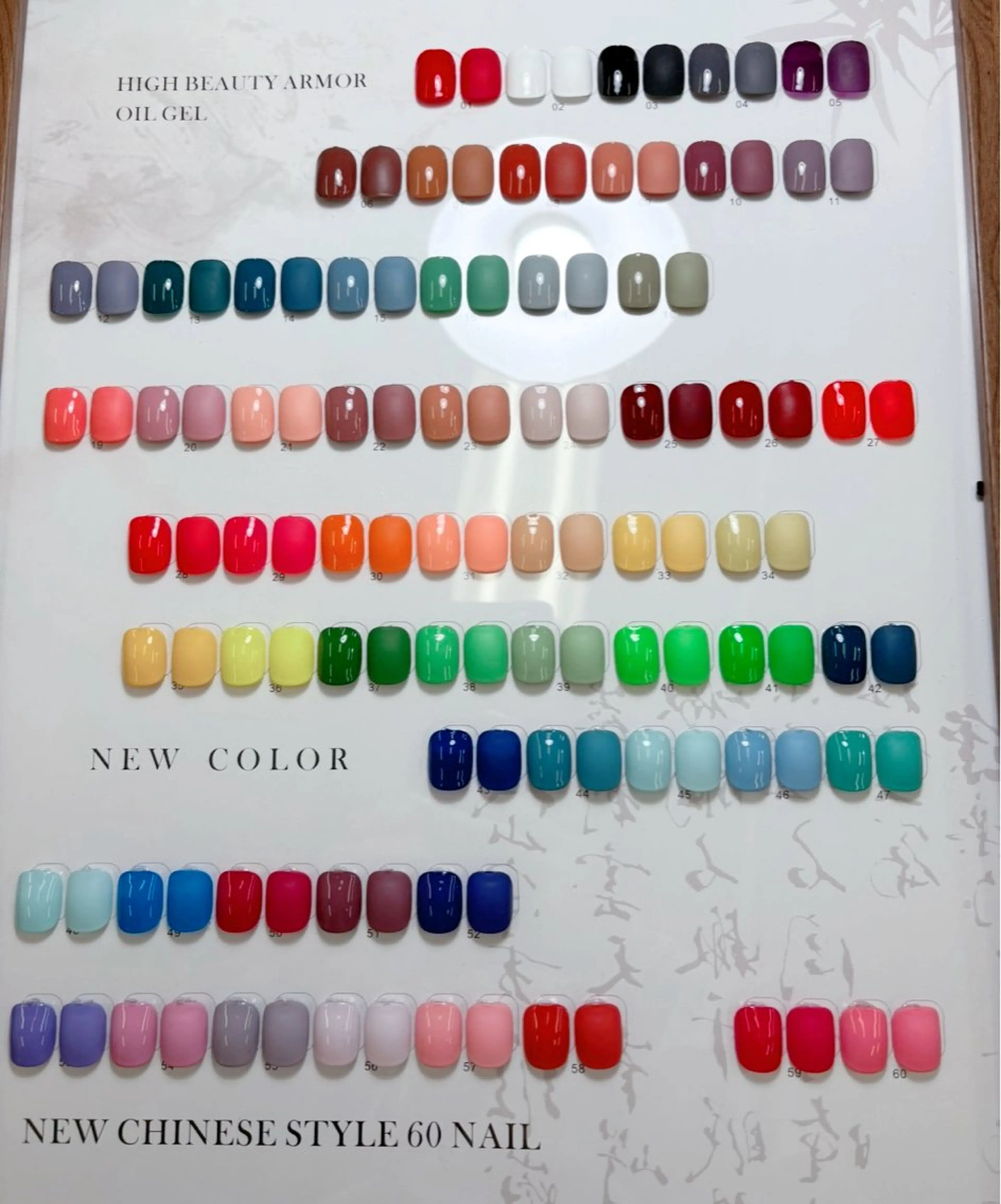 ハンドネイル💅🍁10月キャンペーン平日限定🍁💅秋冬大人気ワンカラー💗 ¥2500【新規オフ無料】💅の写真