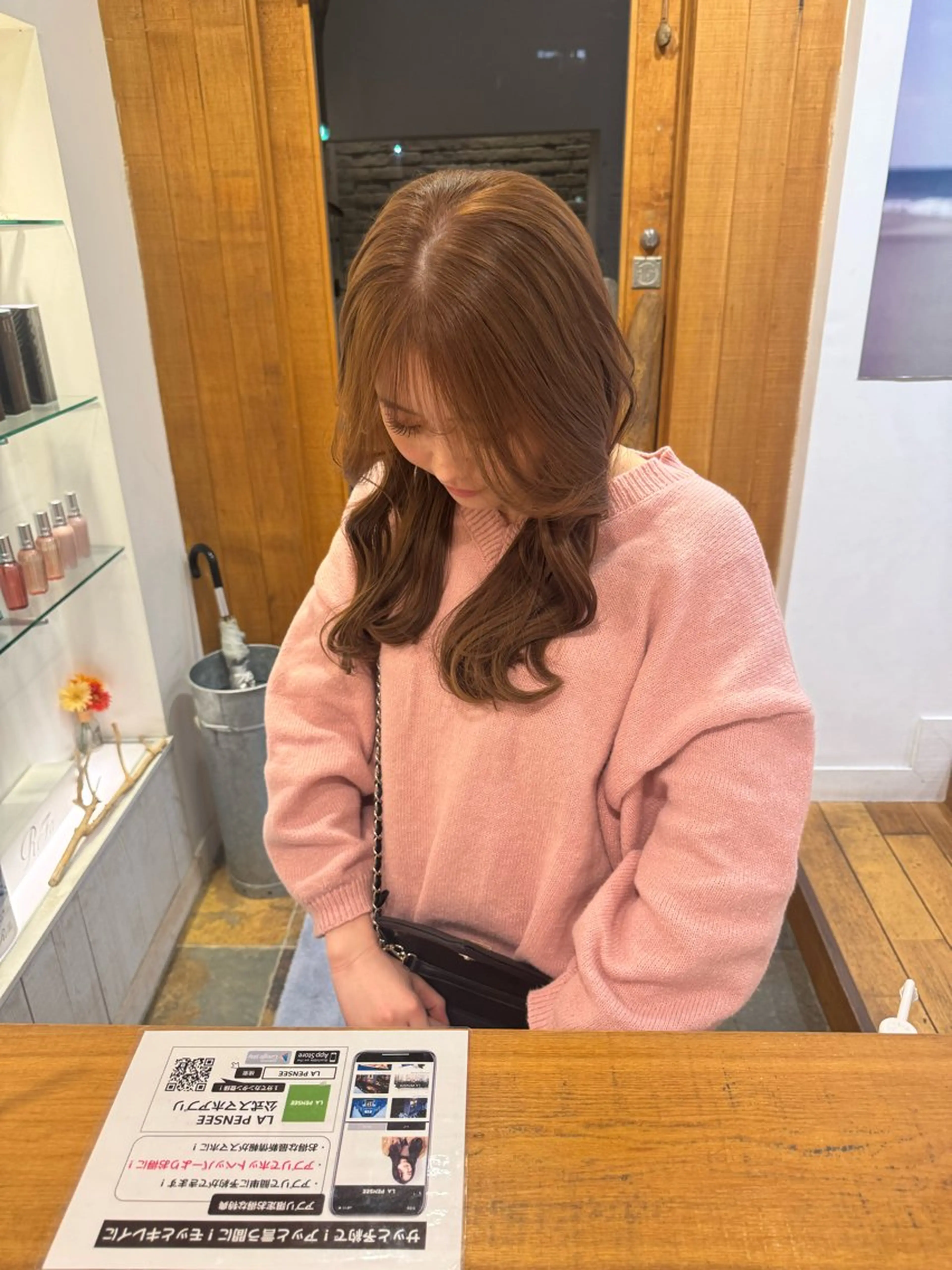 ブリーチ無しのWカラーの写真