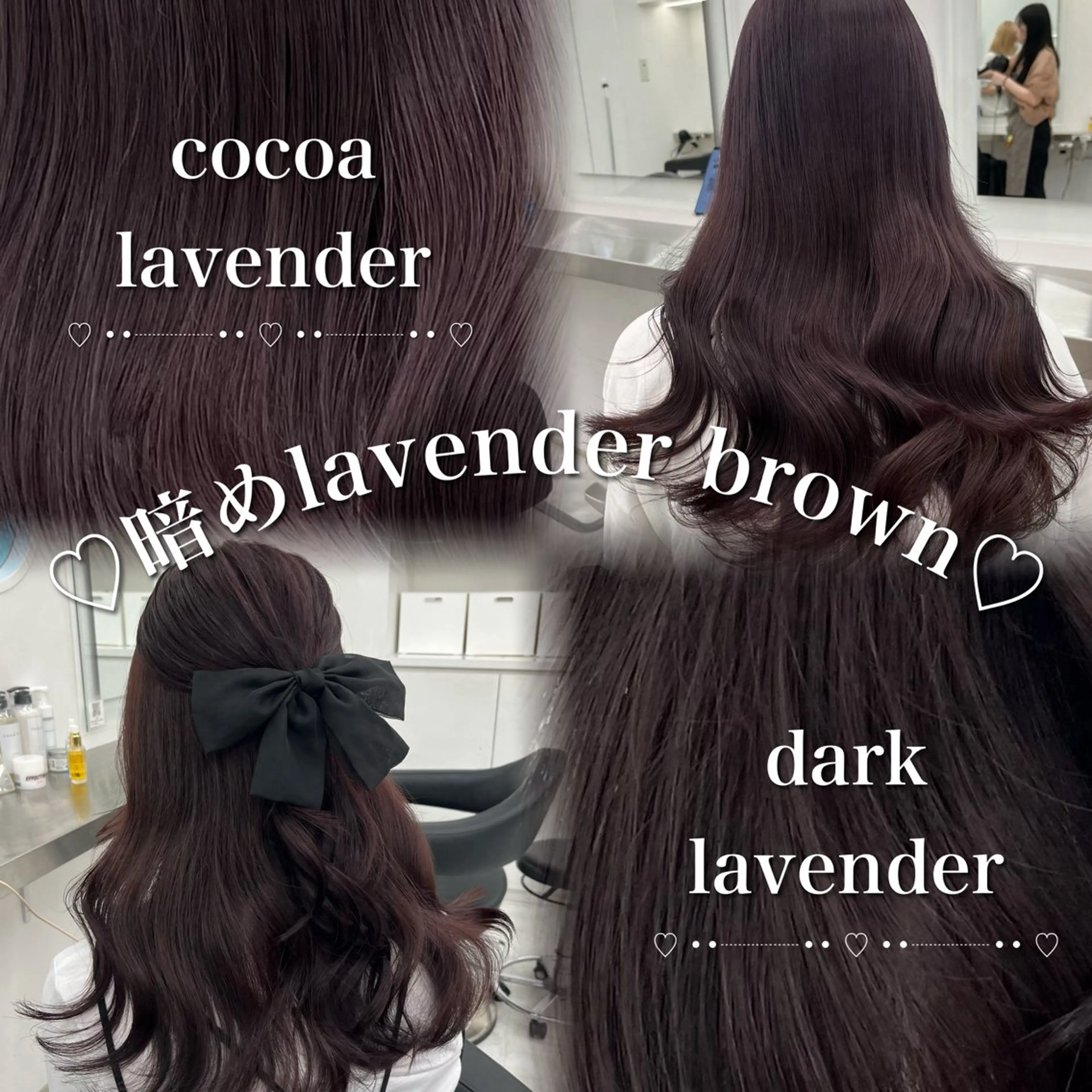 ロング カラー 🫧‪🎀うる艶暖色 🏹Nanako🎀のヘアスタイル