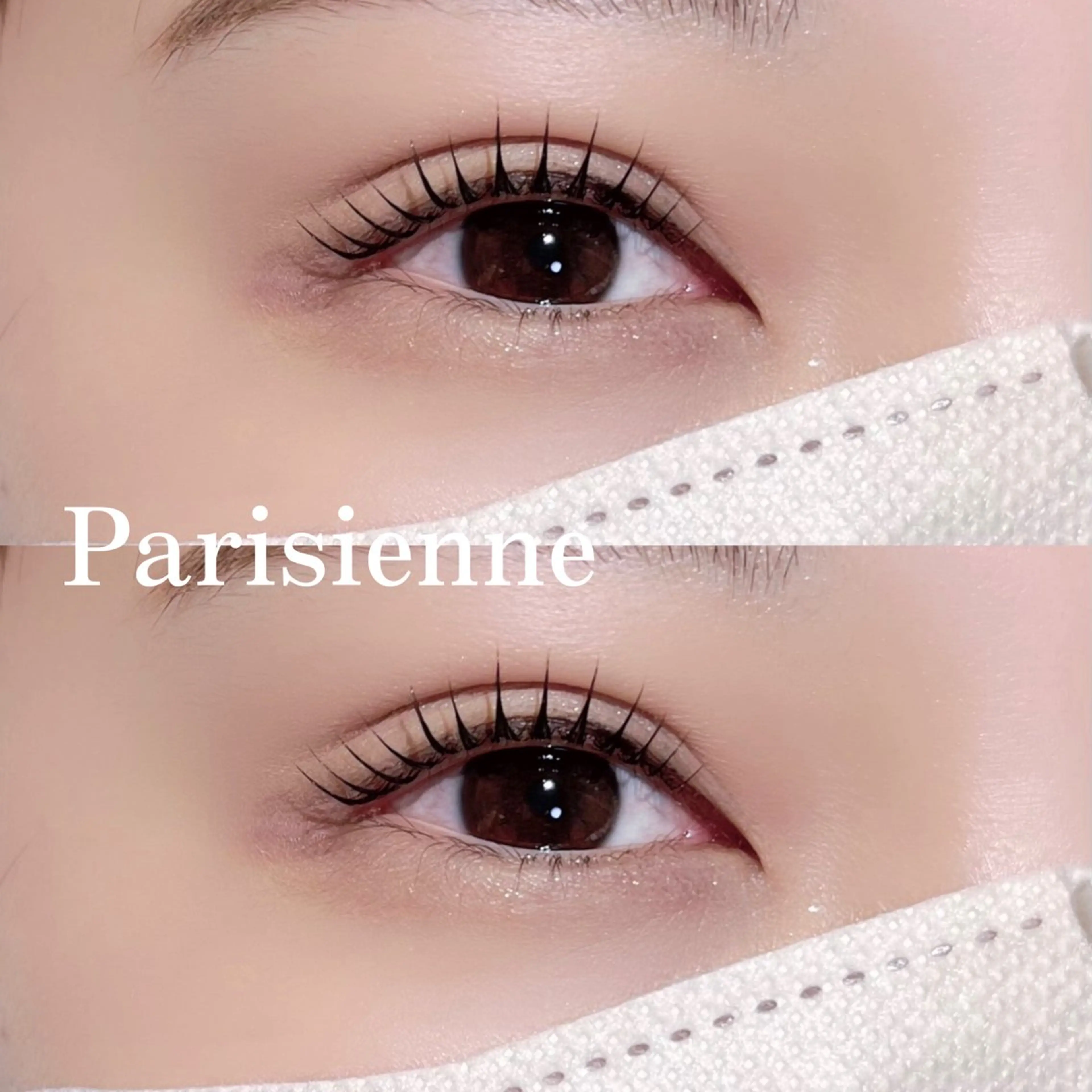 マツエク・マツパ ナチュラル パリジェンヌラッシュリフト まつげパーマ マツパ CLUTCH eye 夏目のマツエク・マツパデザイン