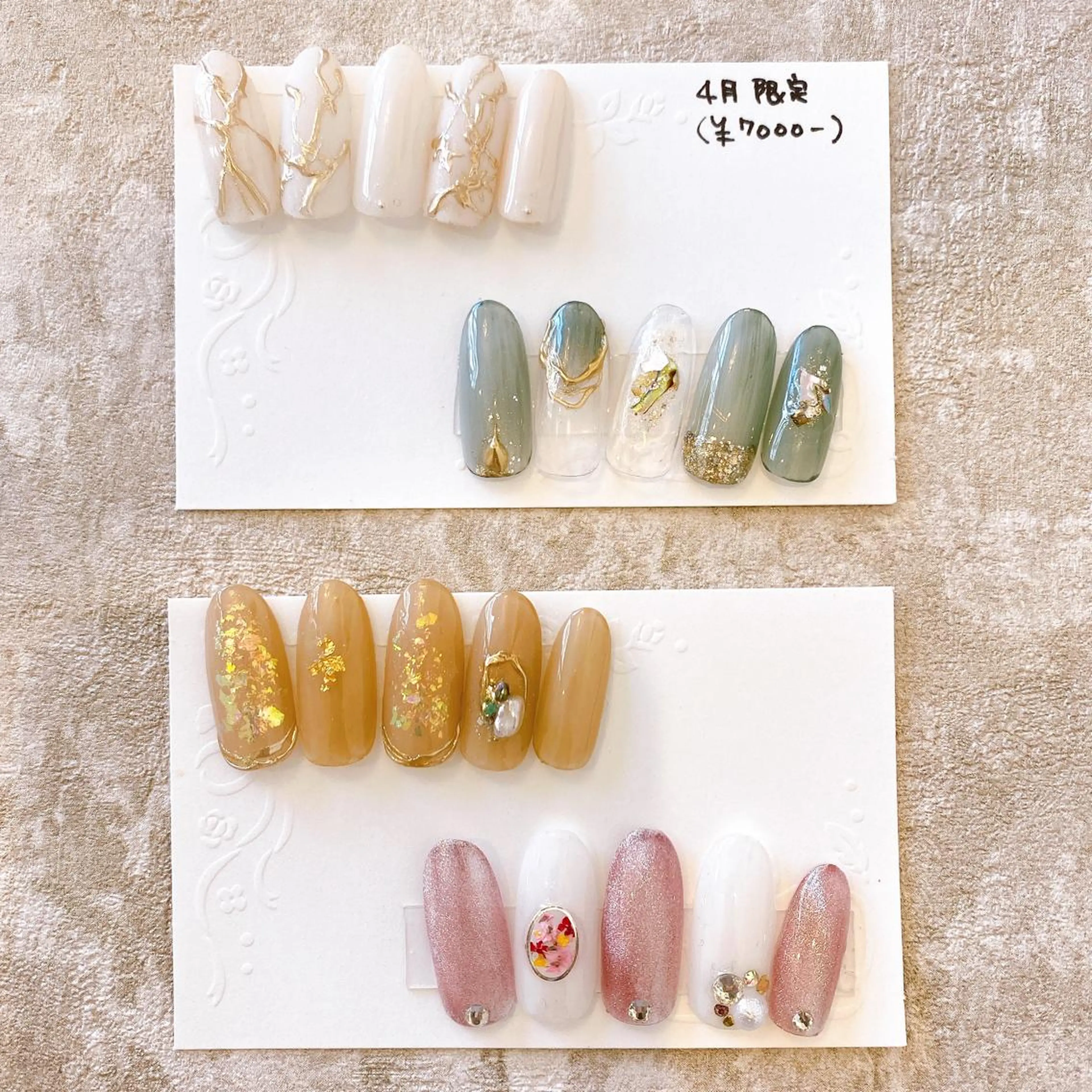 ネイル beauty salon RePi所属・B.S. RePiのエステ・リラクイメージ