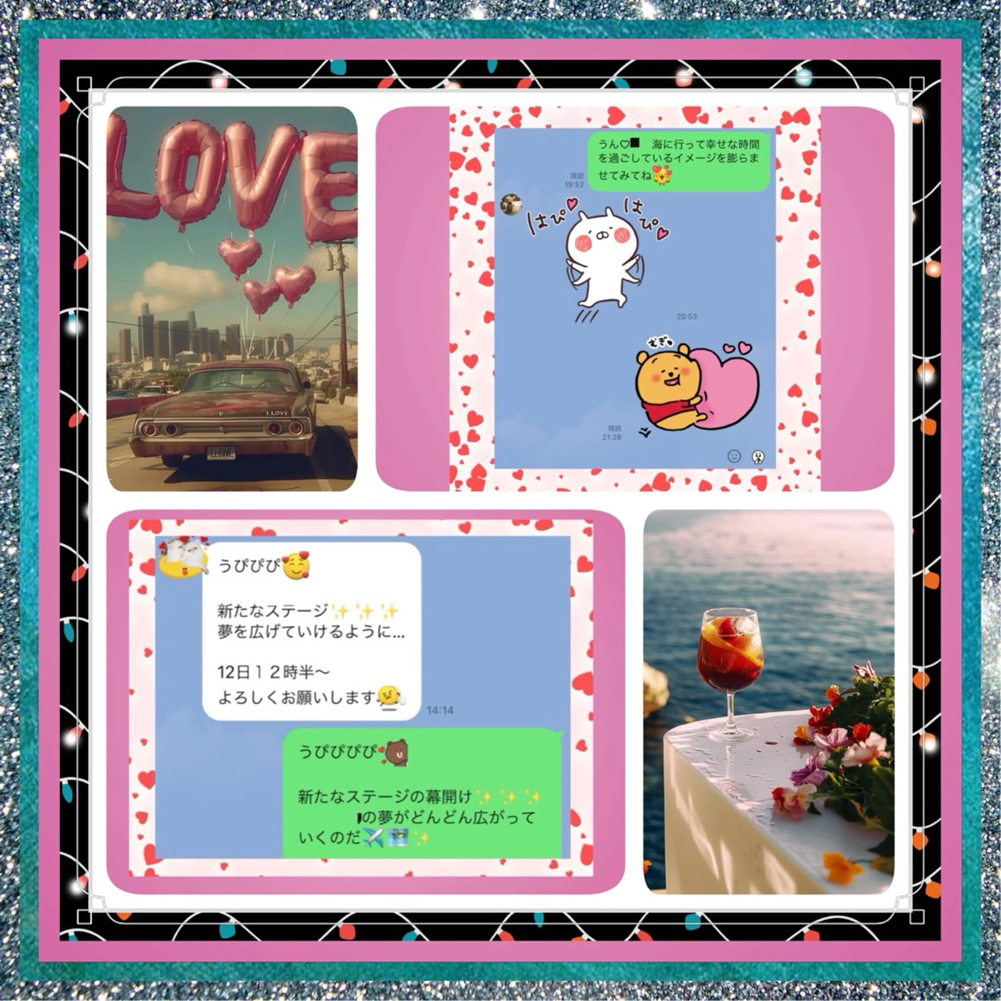 メンズ 美容整体サロンMikie所属・小沼 美希恵のその他イメージ