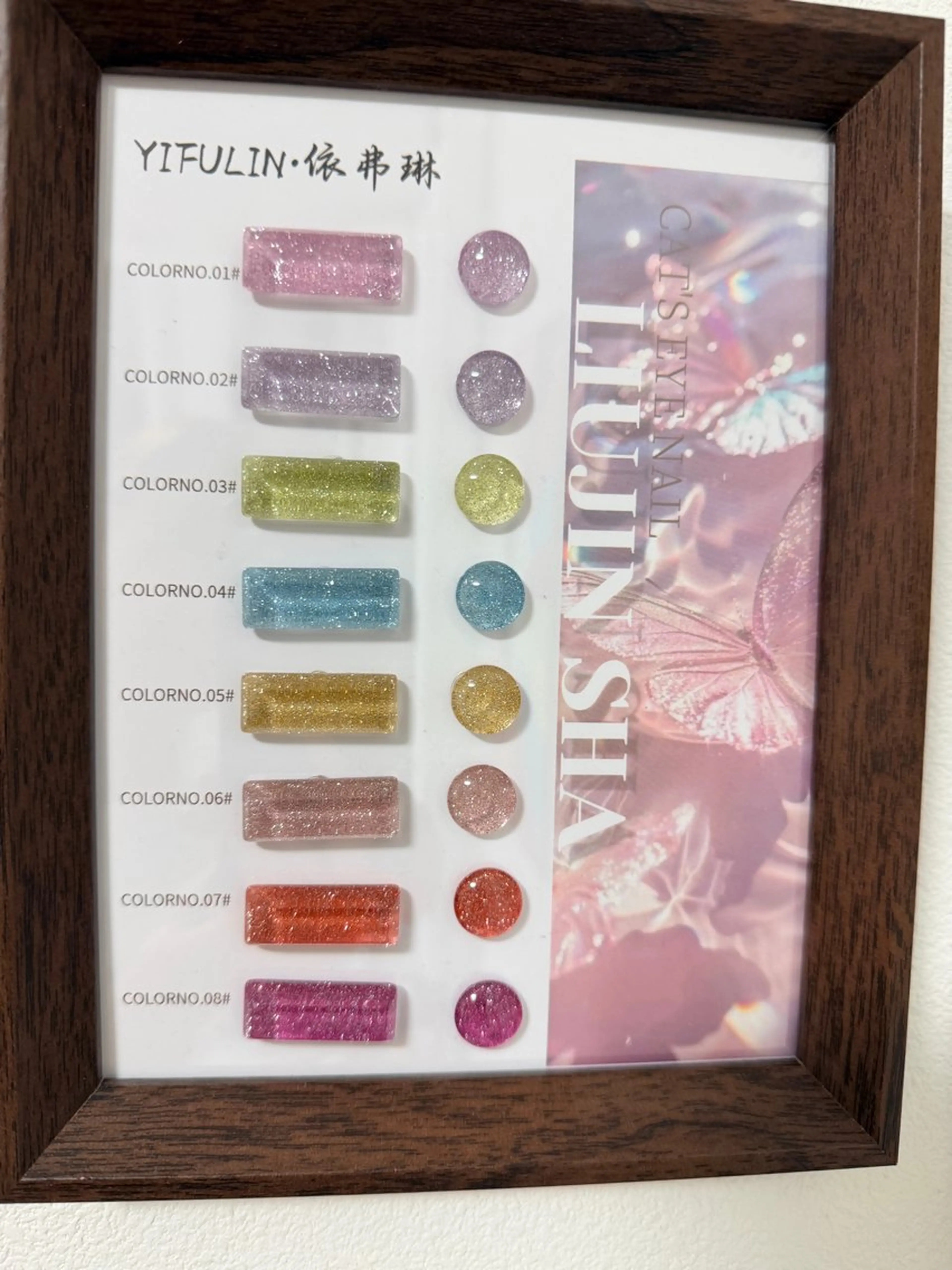 ネイル Asa Nail 亀戸 平井のネイルデザイン