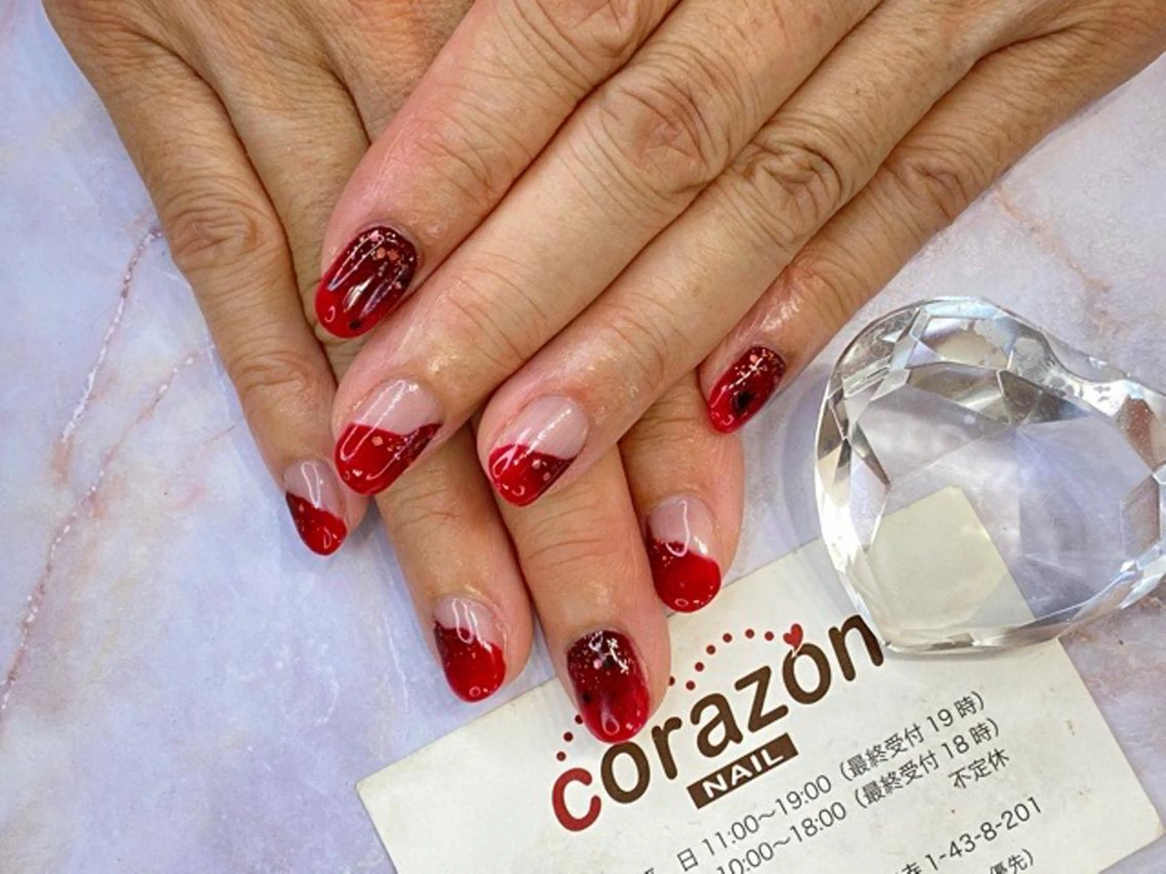 ネイル グラデーション ハロウィン ラメ(グリッター) 赤色 corazon所属・ネイリスト aicoのネイルデザイン