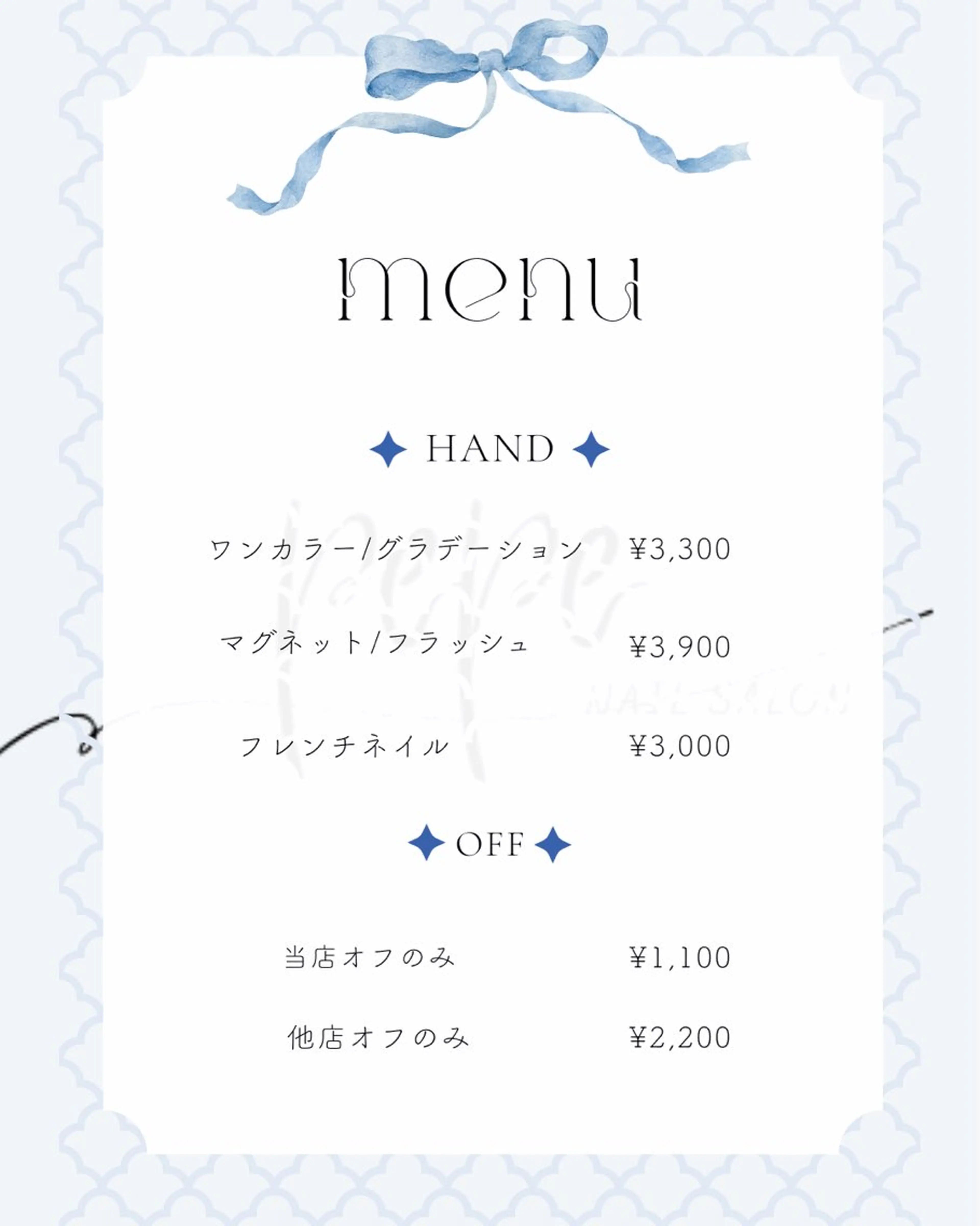 ネイル nail_pepe所属・nail salon pepeのネイルデザイン