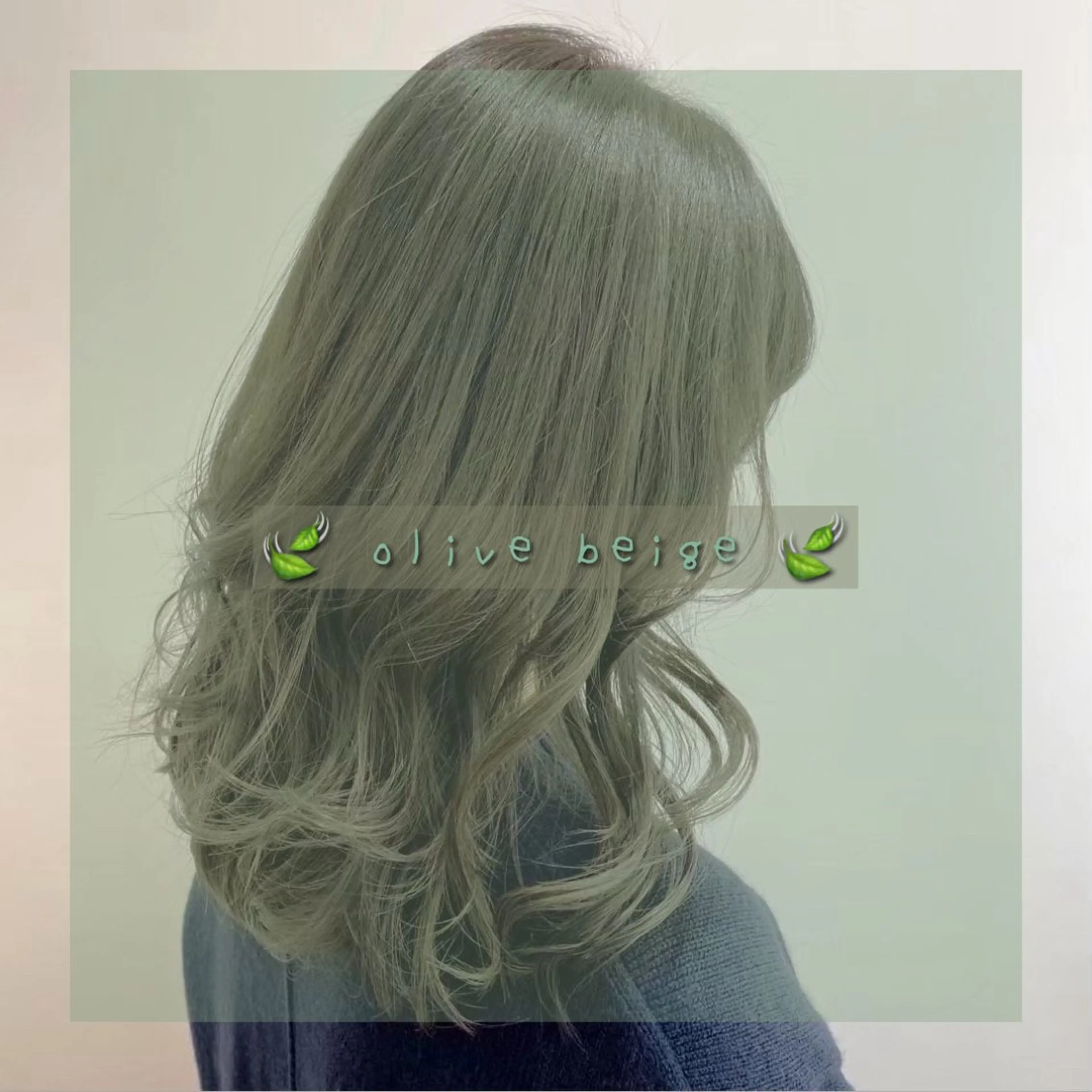 ミディアム ヘアカラー ✨🦄韓国風レイヤ ー🦄✨林あかりのヘアスタイル