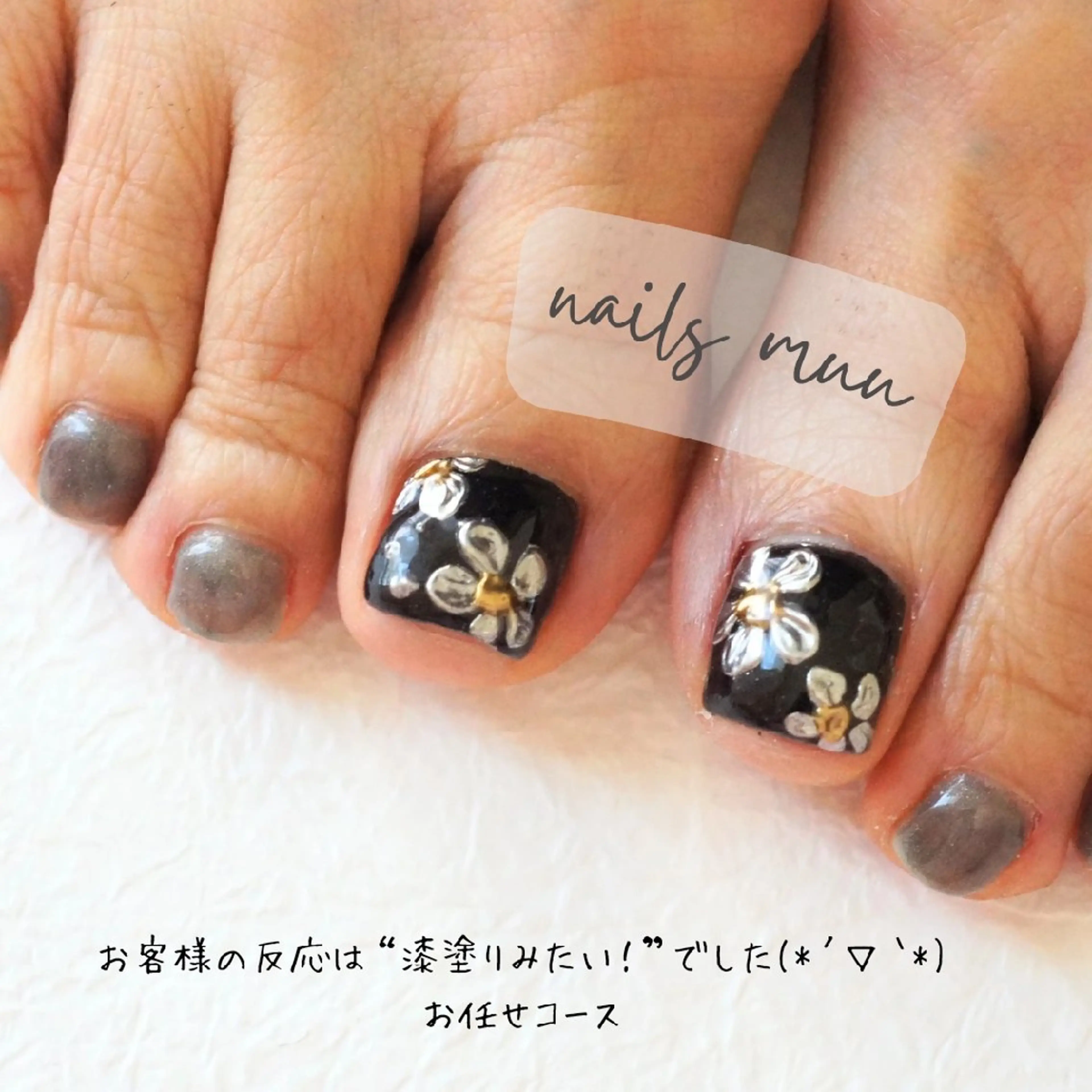 ネイル フラワーネイル マットネイル フットネイル nails muu まゆのネイルデザイン