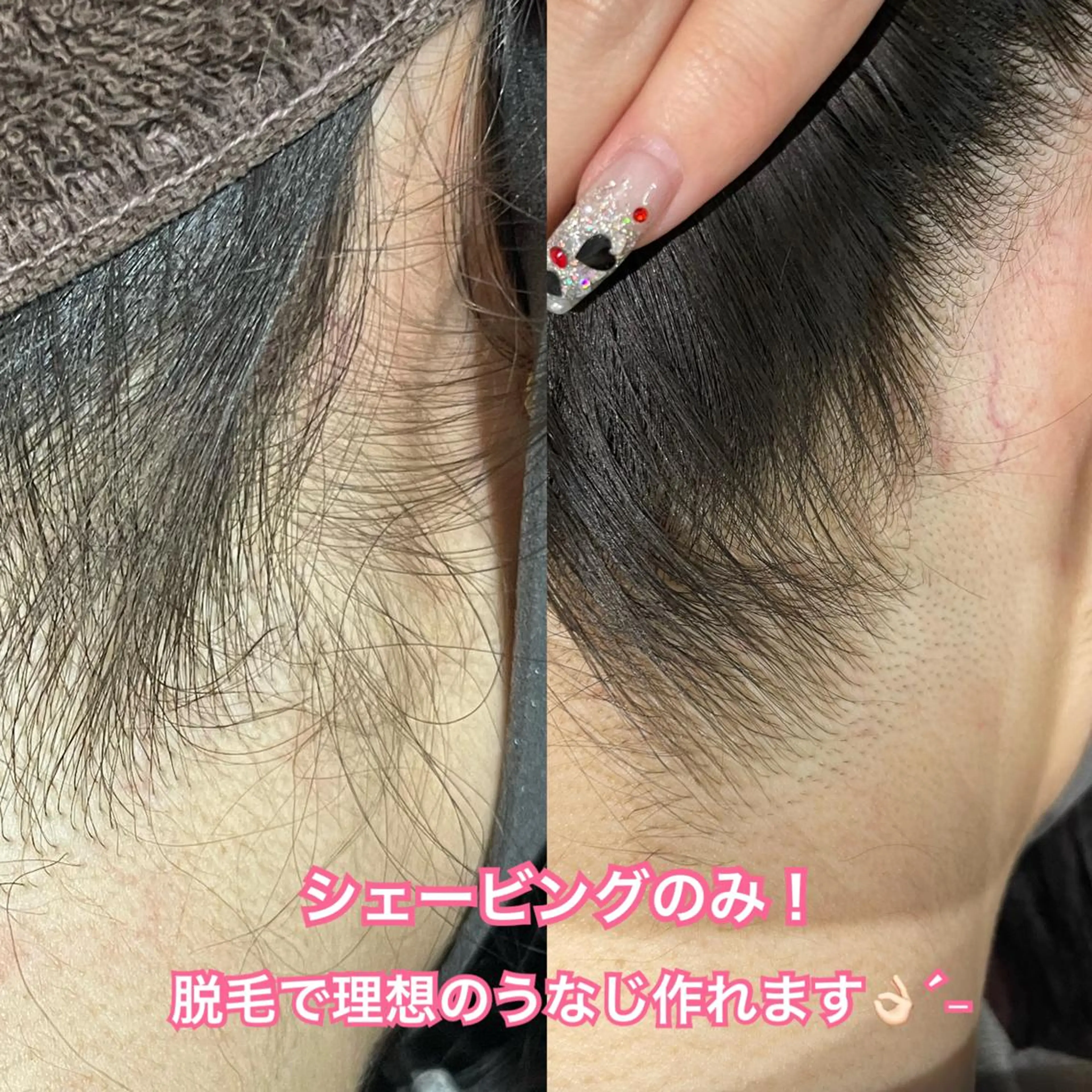 ネイル マツエク・マツパ Diar salon もものエステ・リラクイメージ