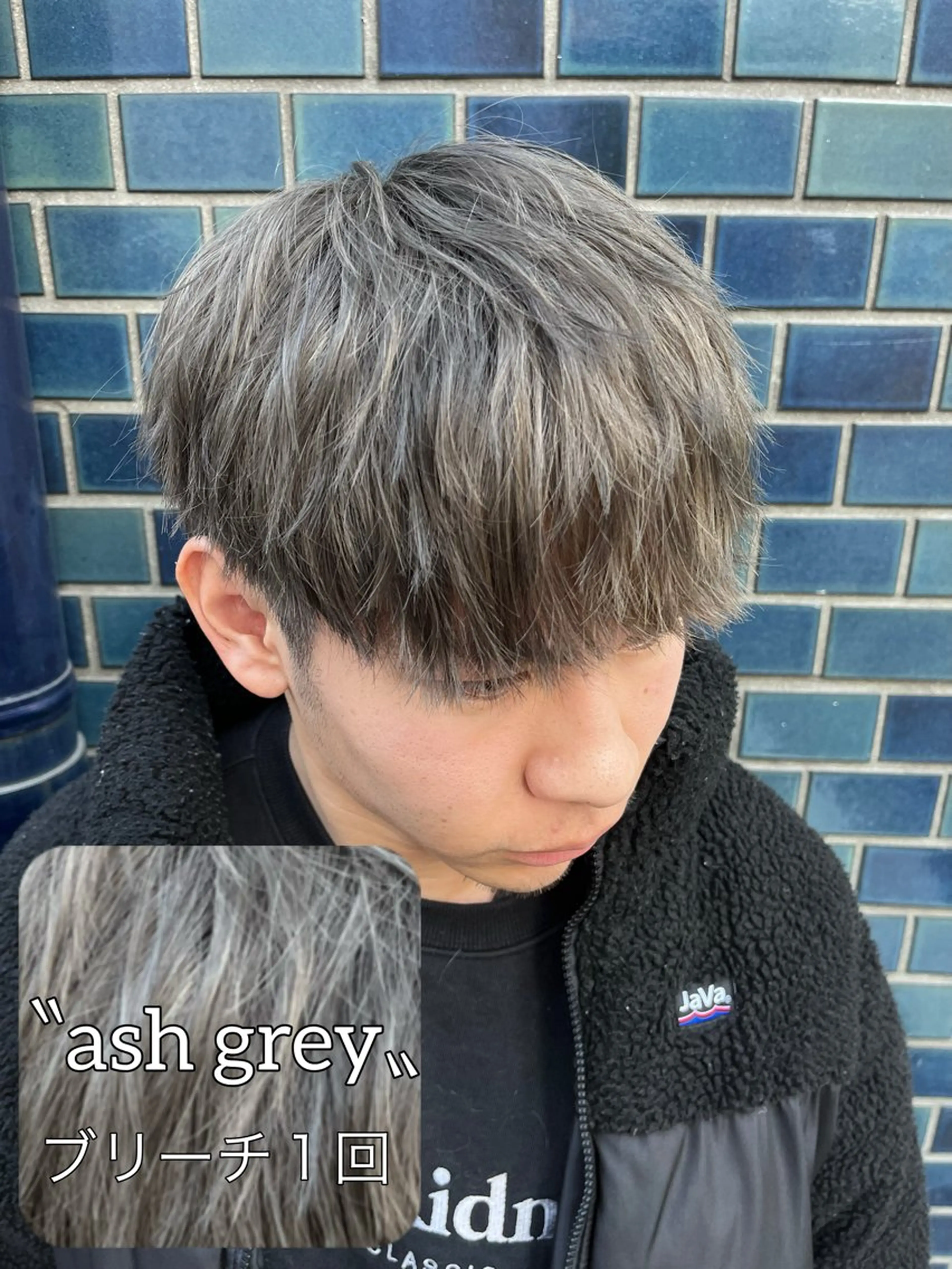 カラー メンズ メンズブリーチ ブリーチ 透明感カラー ダブルカラー 髪質改善 カット ヘアカラー トリートメント ヘッドスパ Go   Today シェアサロン　横浜店所属・【ただの天才 🎨】のヘアスタイル