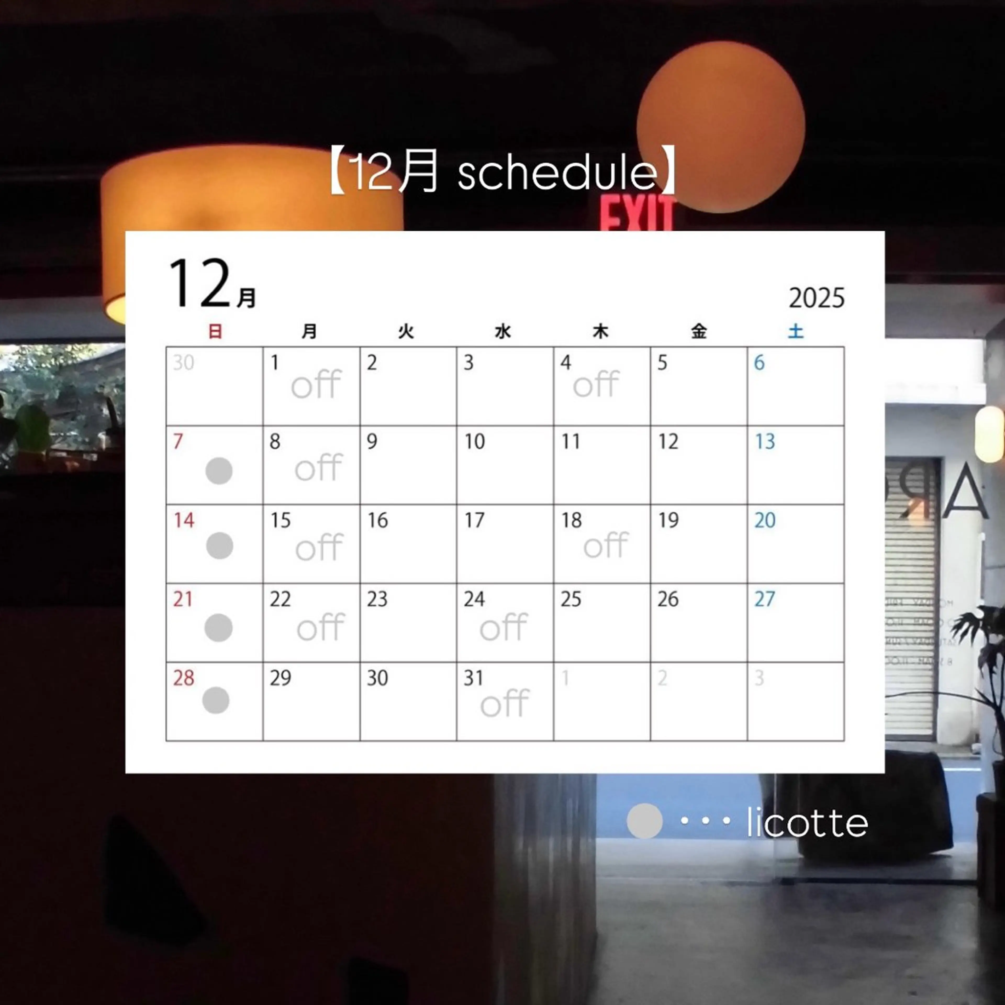 ショート Lien by hair所属・【Lien】 AYUのヘアスタイル