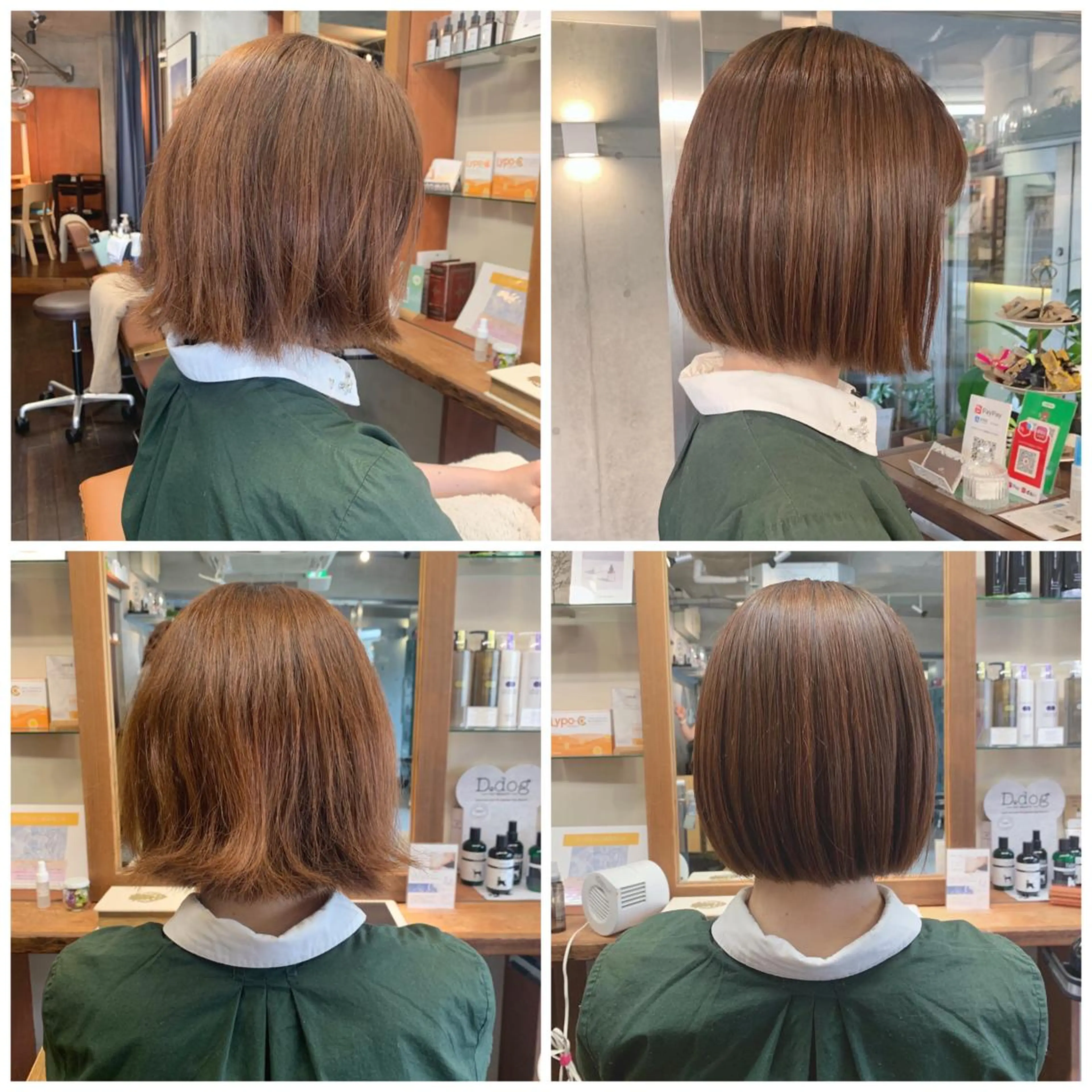 ミディアム 縮毛矯正 カット 縮毛矯正 トリートメント 土屋かすみ✁︎. ꙳ 姫カットのヘアスタイル